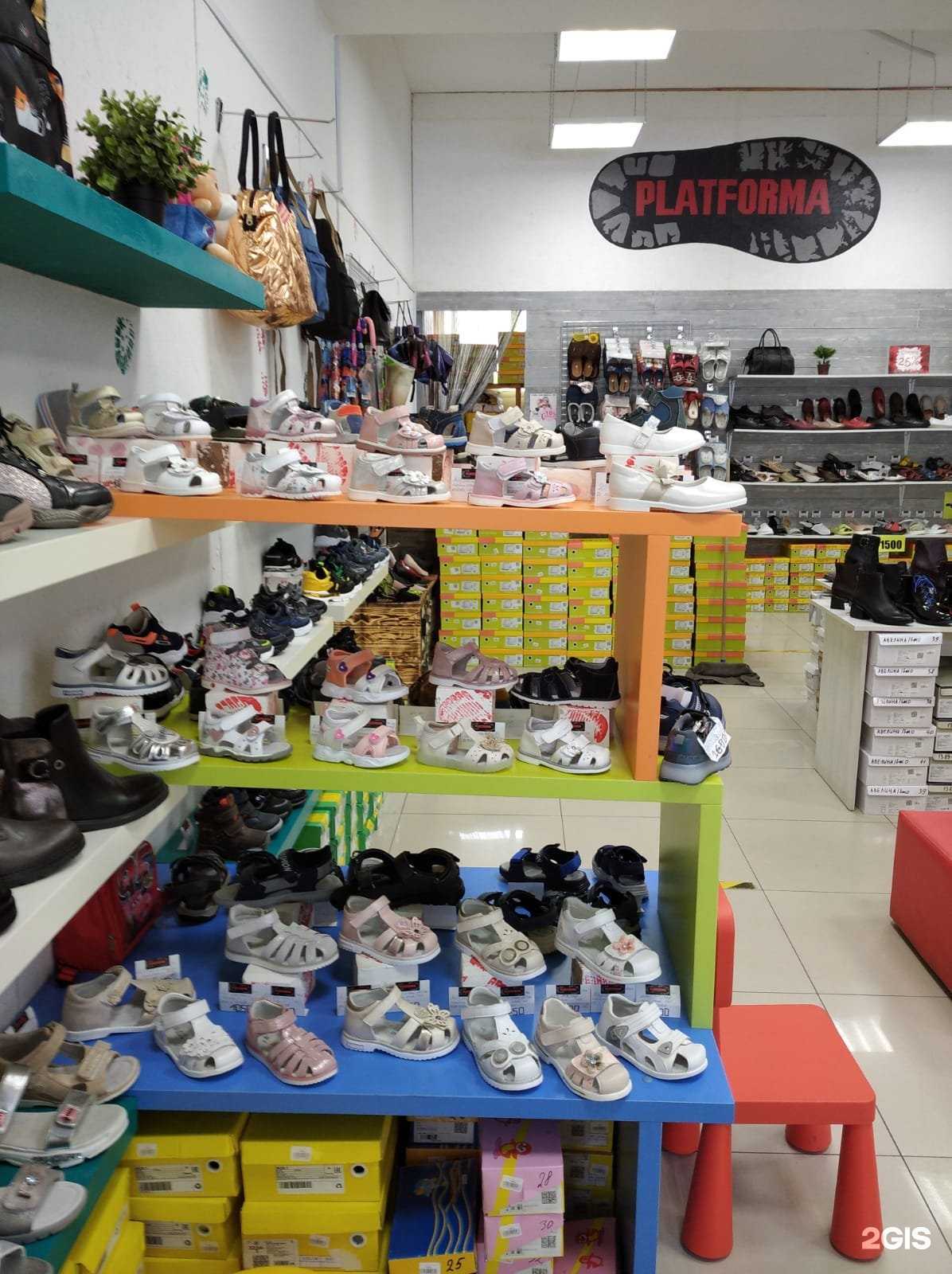 Отзывы на компанию Платформа в Йошкар-Оле c фото