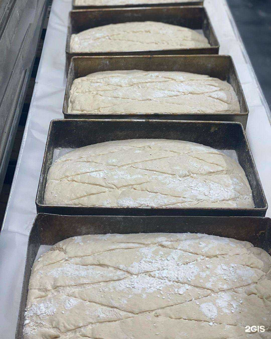 Отзывы на компанию Каравай-Св в Пушкине c фото