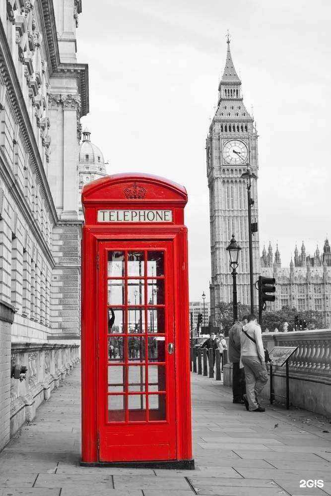 Отзывы на компанию London express в г. Екатеринбург c фото