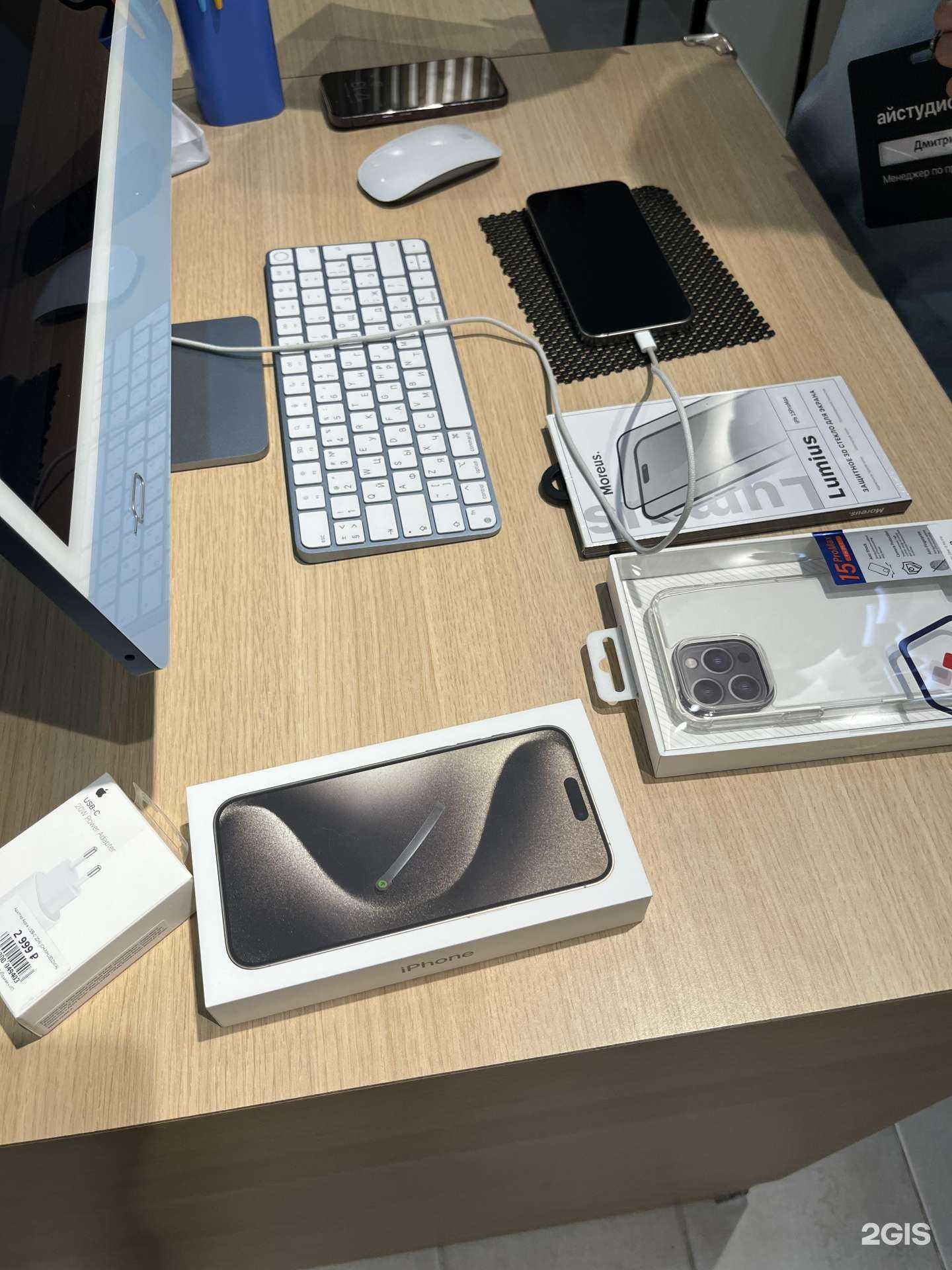 Отзывы на компанию iStudio в Череповце c фото