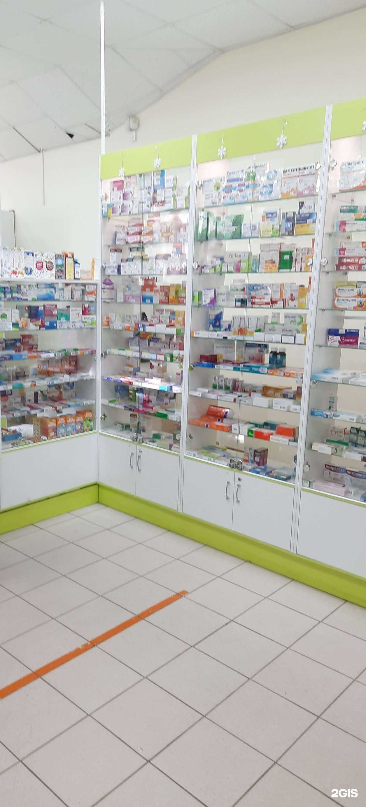 Отзывы на компанию Забота в Северодвинске c фото