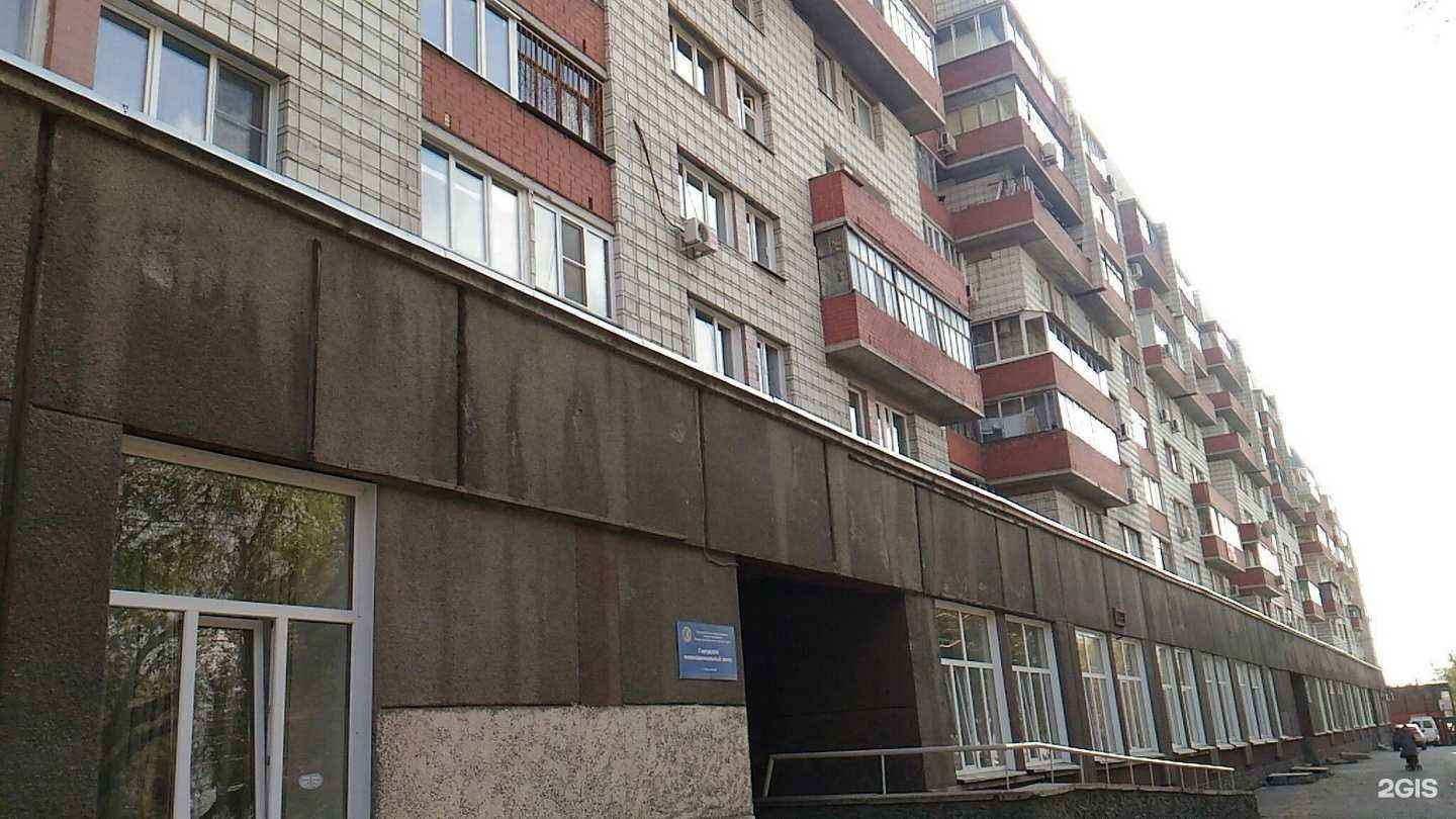 Отзывы на компанию Газовое оборудование в Новосибирске c фото - фотография 2 из 2