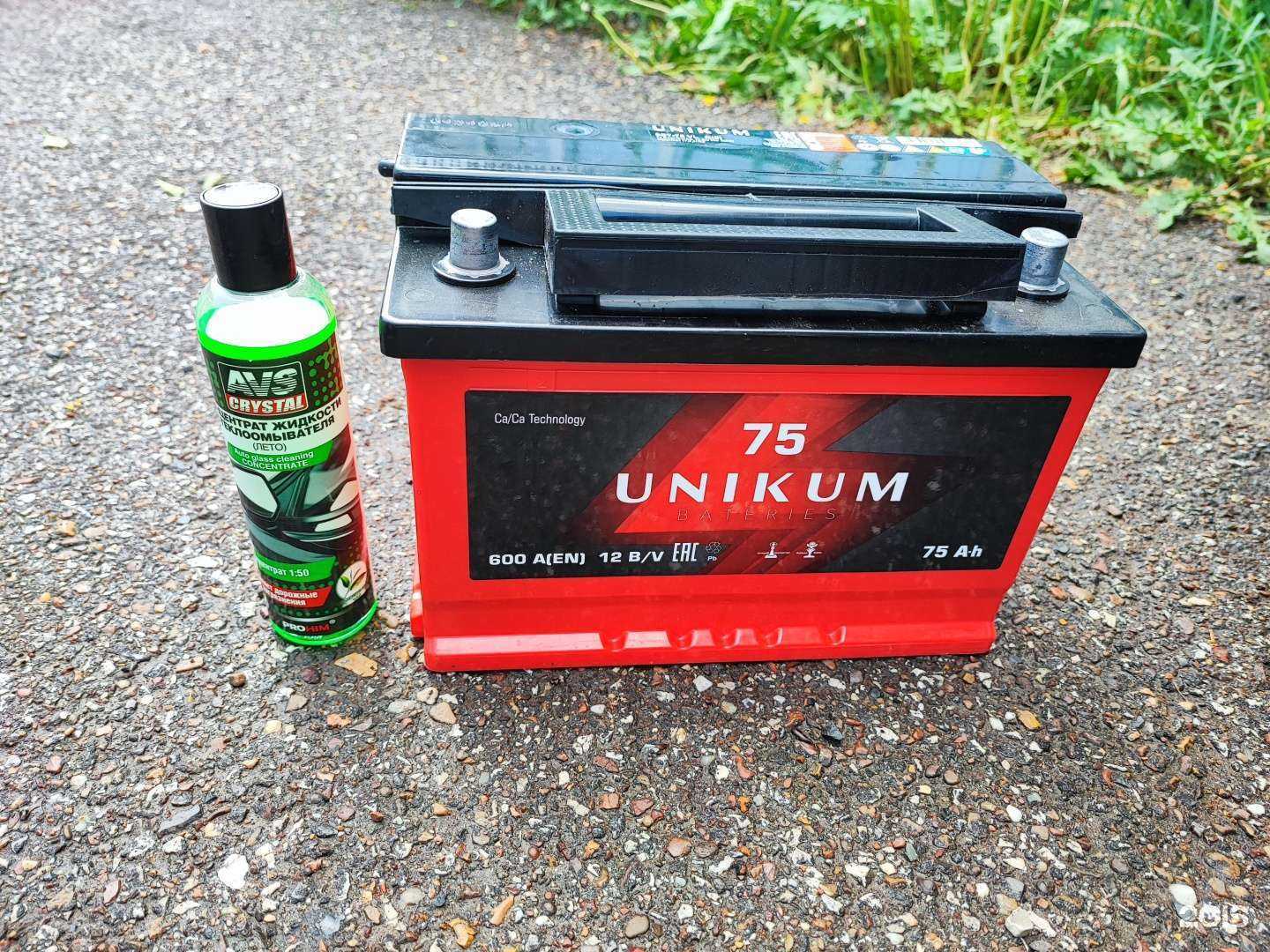 Отзывы на компанию Аккумуляторный центр в г. Салават c фото