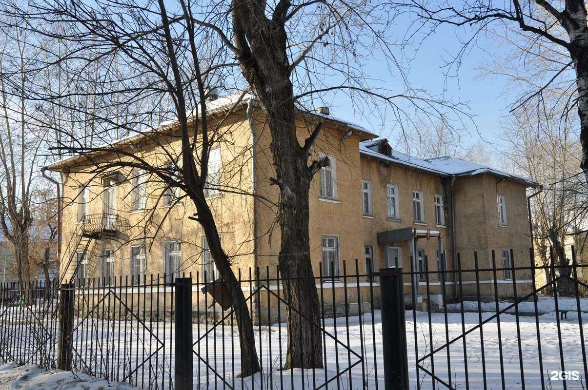 Отзывы на компанию Средняя школа №107 в г. Екатеринбург c фото