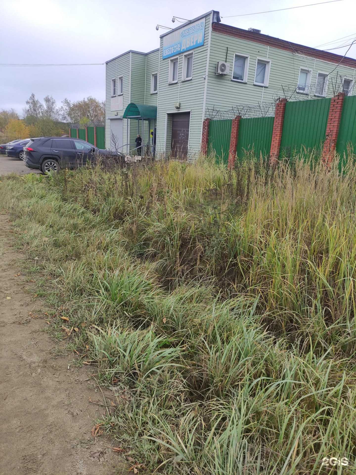 Отзывы на компанию Ренесанс фреско в г. Наро-Фоминск c фото