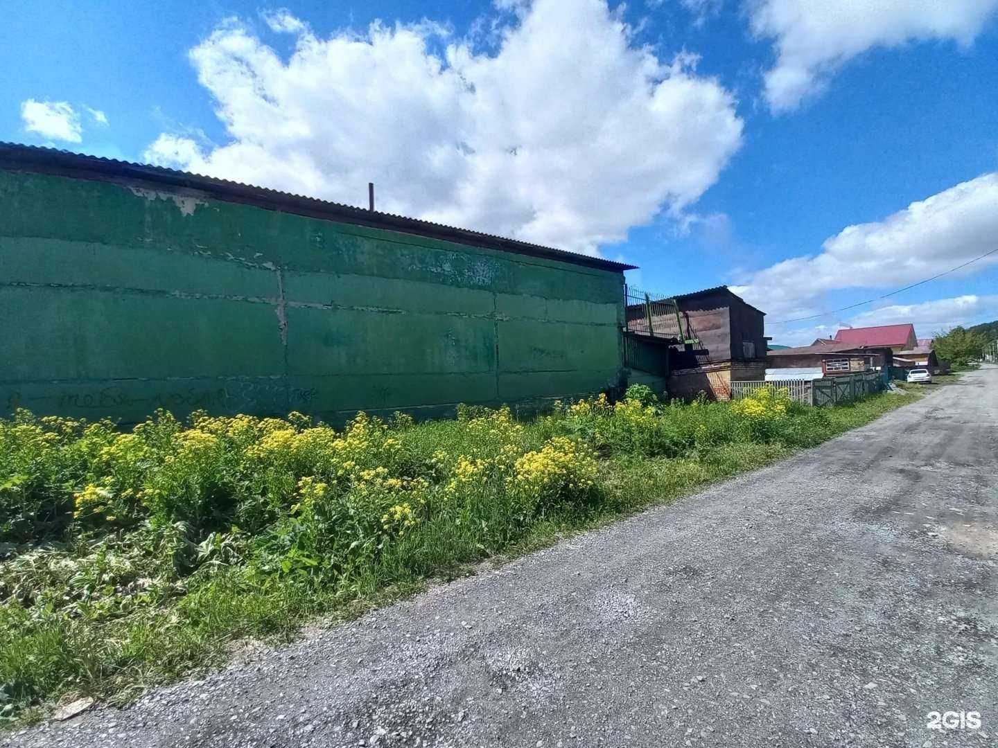 Отзывы на компанию ЦветМетПлюс в Кемерове c фото - фотография 2 из 2