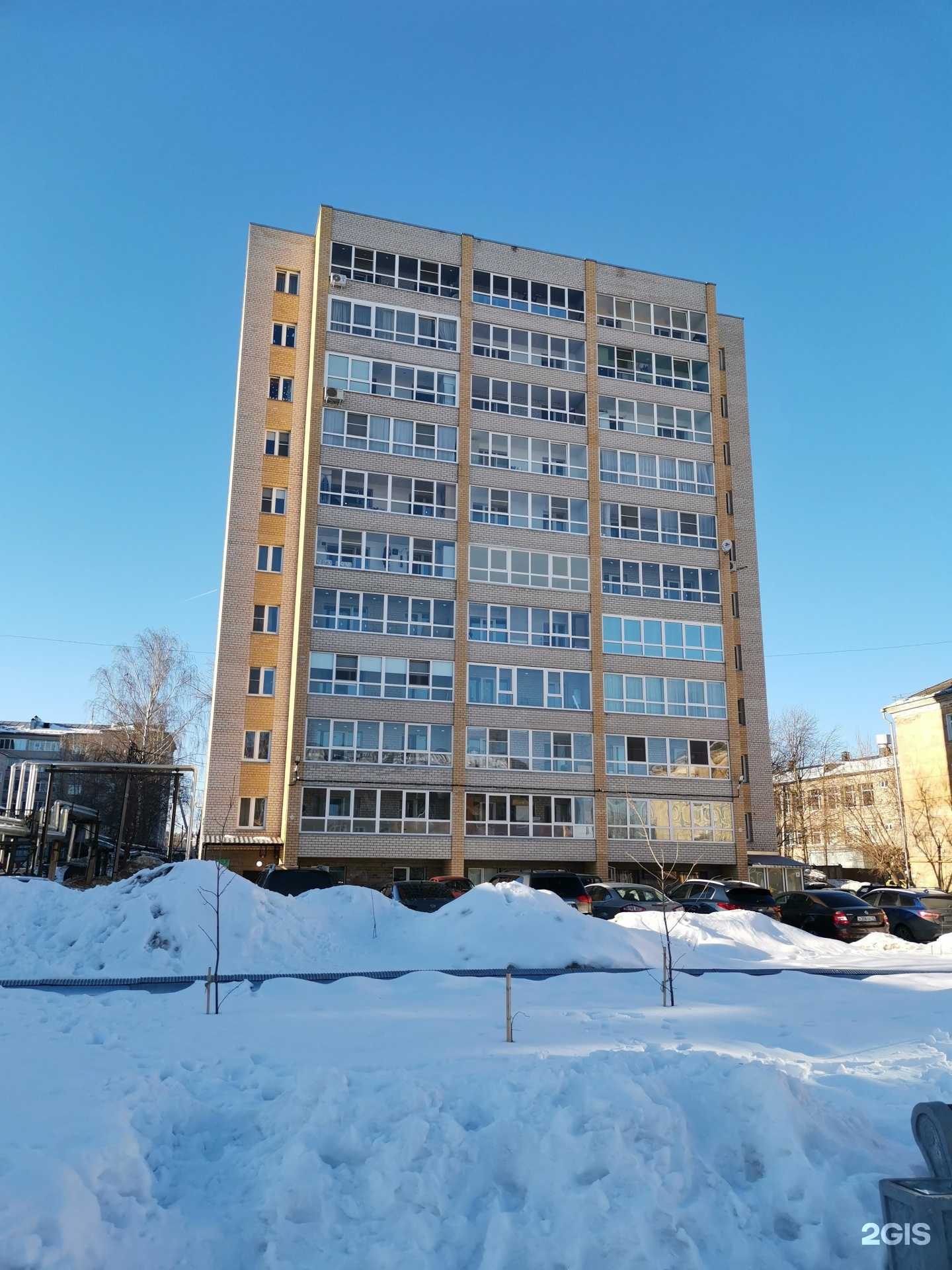 Отзывы на компанию Наш сад в Кирове c фото - фотография 2 из 2