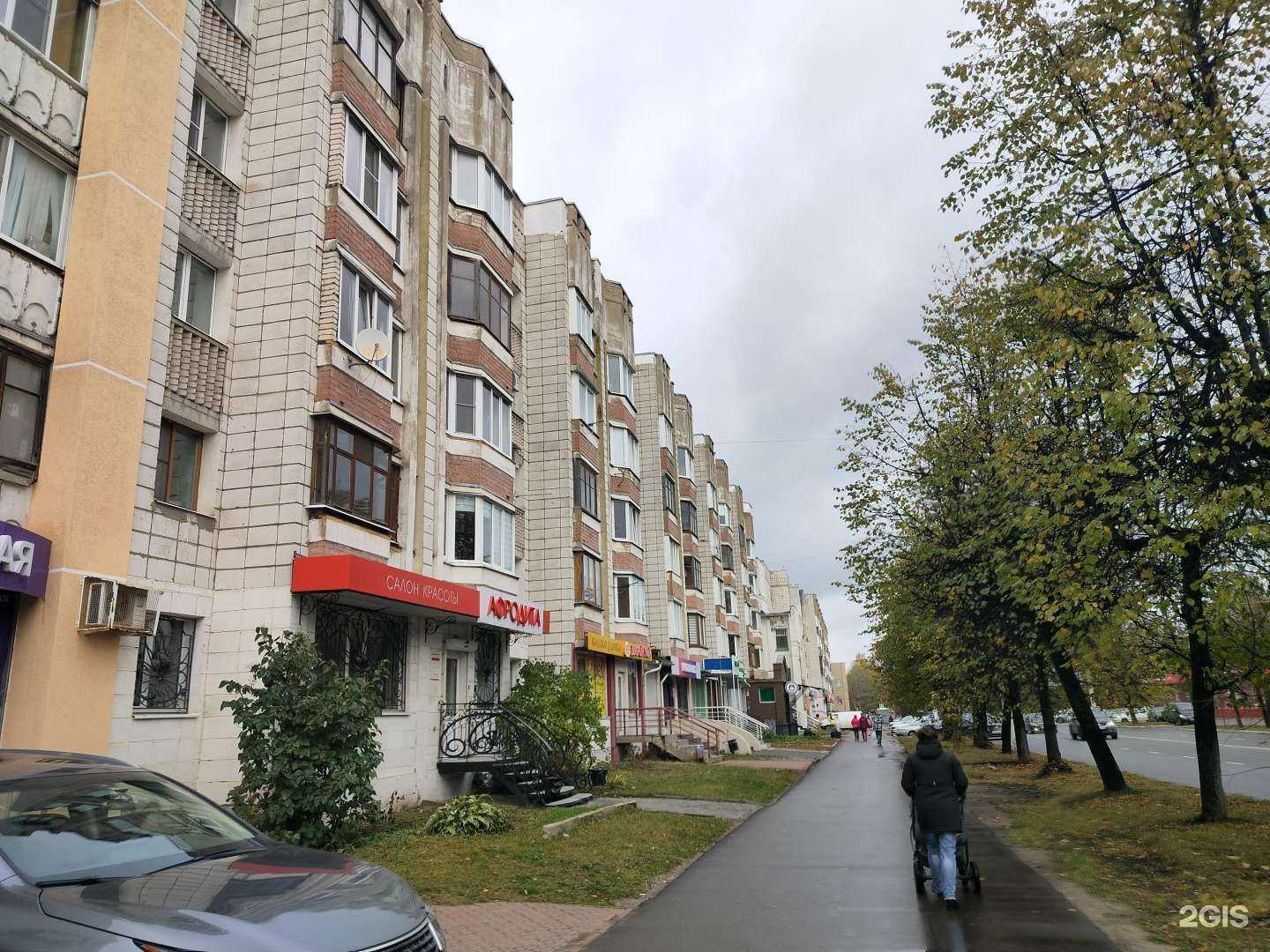 Отзывы на компанию Мерано в Костроме c фото - фотография 2 из 2