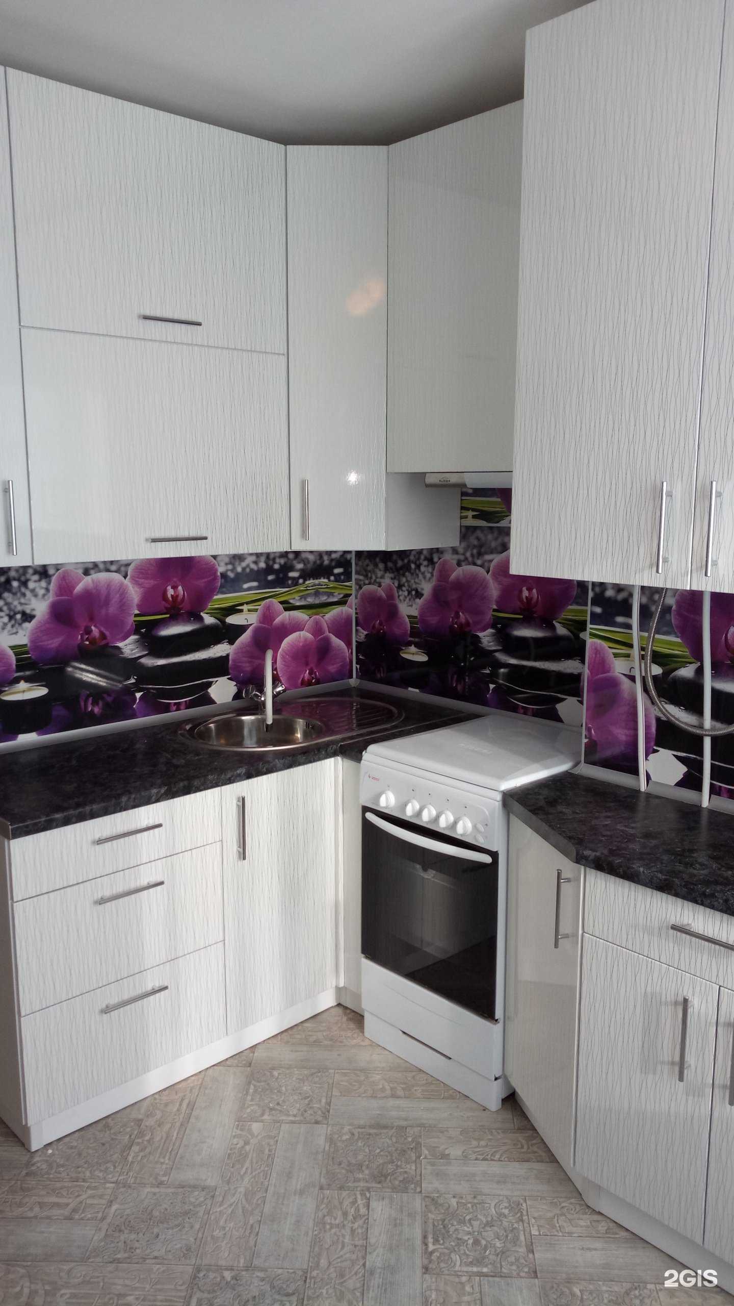 Отзывы на компанию Мария в Чебаркуле c фото