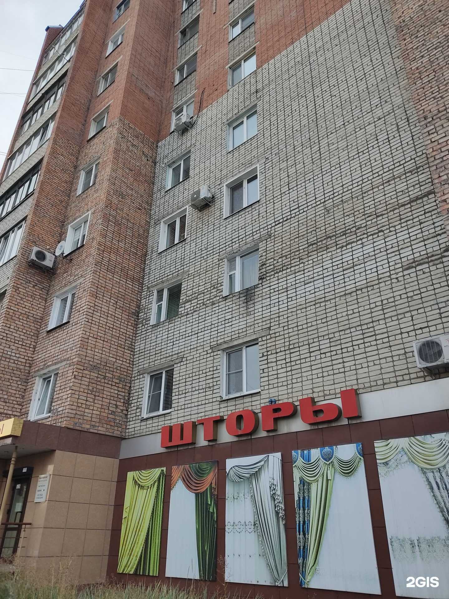 Отзывы на компанию Нотариус Малышева Е.В. в Ачинске c фото - фотография 2 из 2