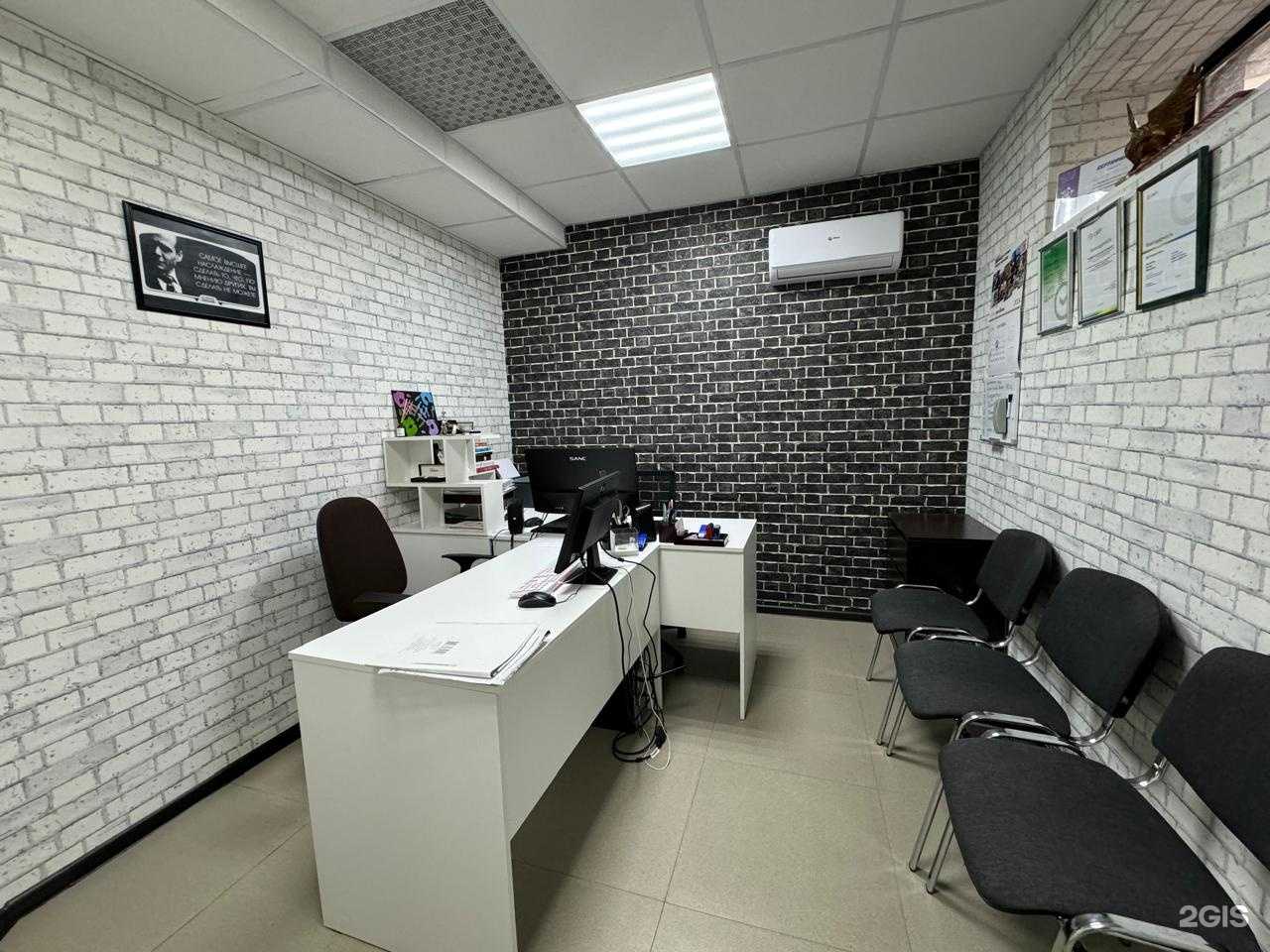 Отзывы на компанию Содействие  в г. Анапа c фото