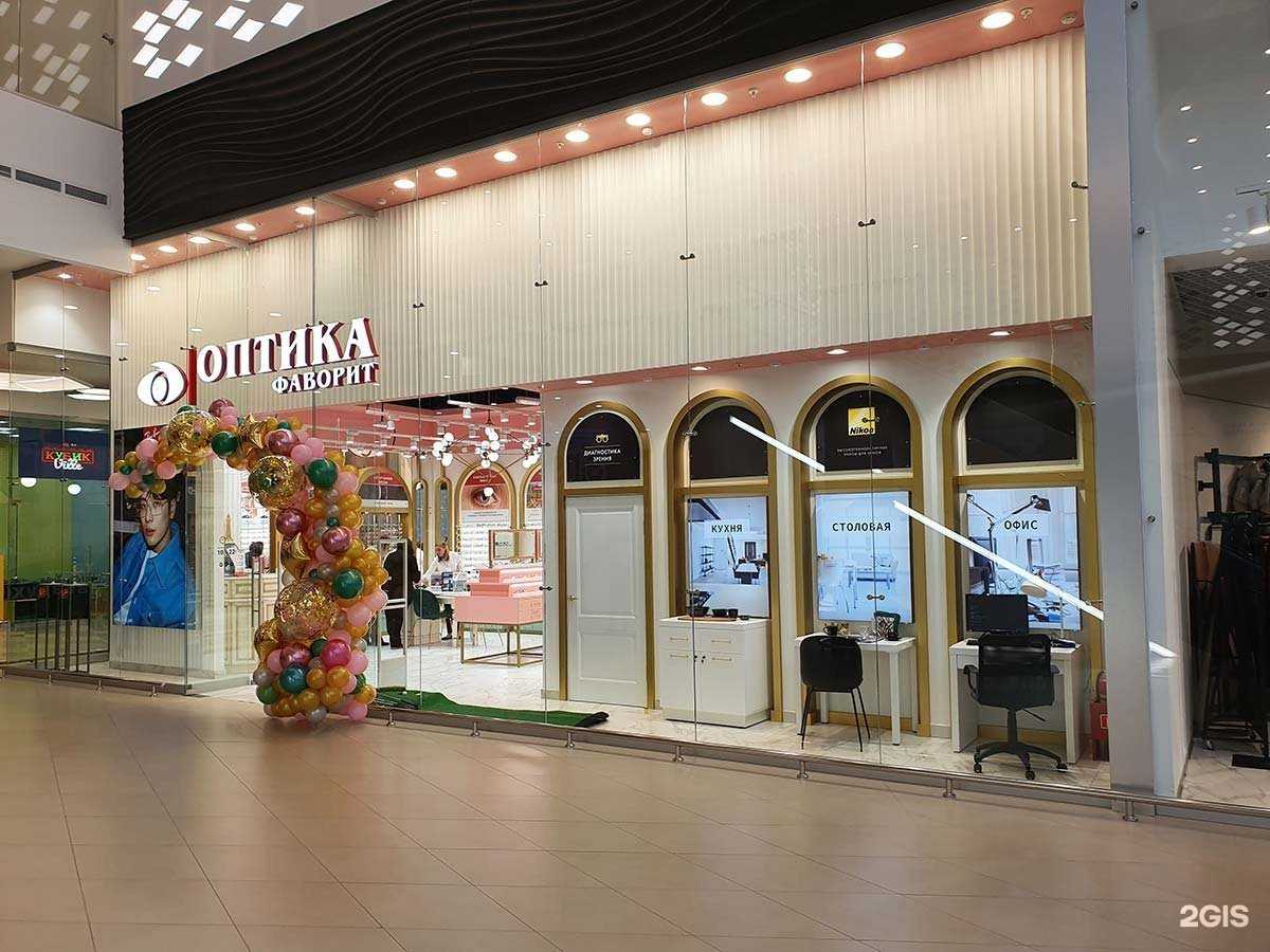 Отзывы на компанию Фаворит в Пушкине c фото