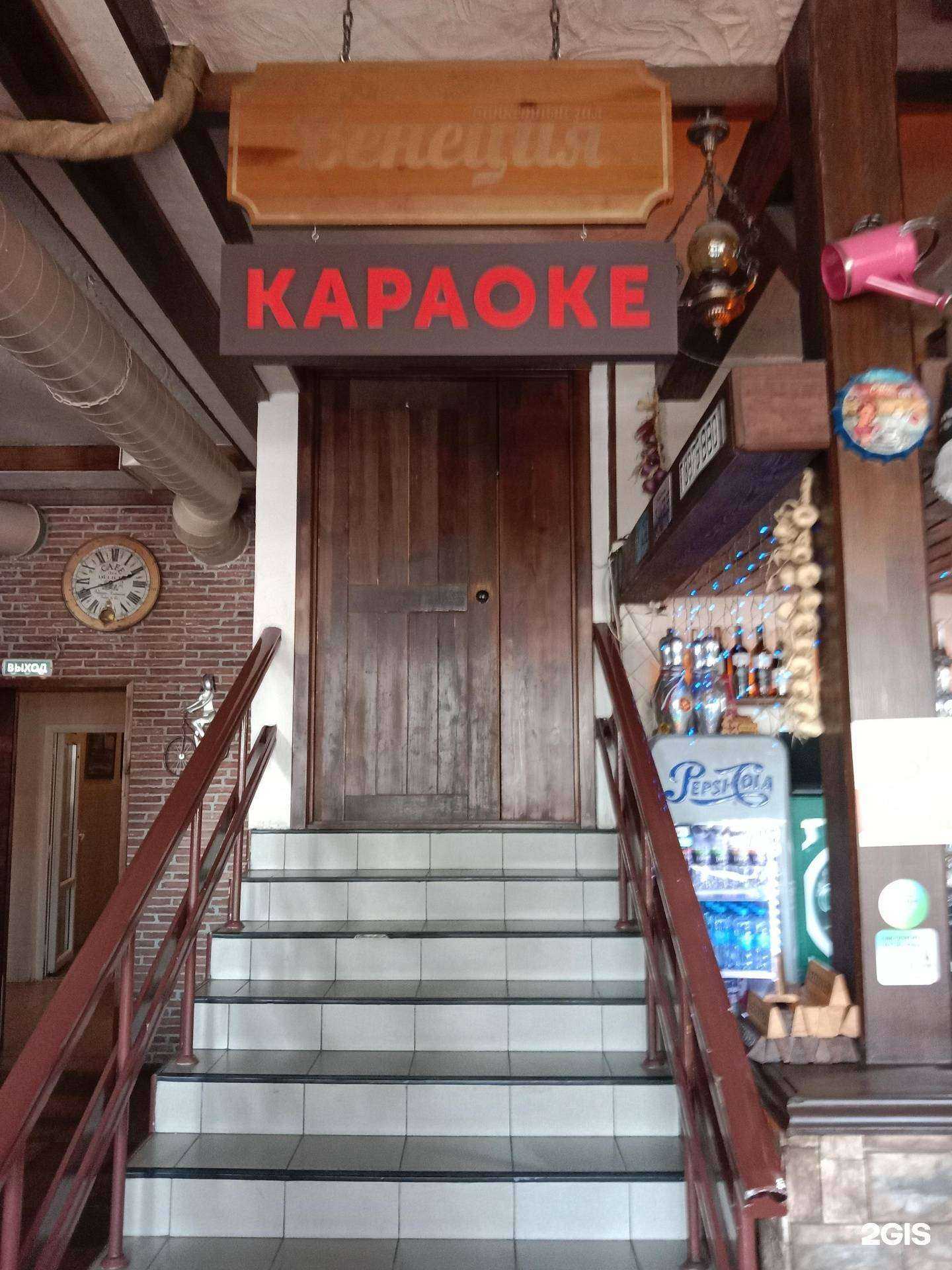 Отзывы на компанию Венеция в г. Бийск c фото