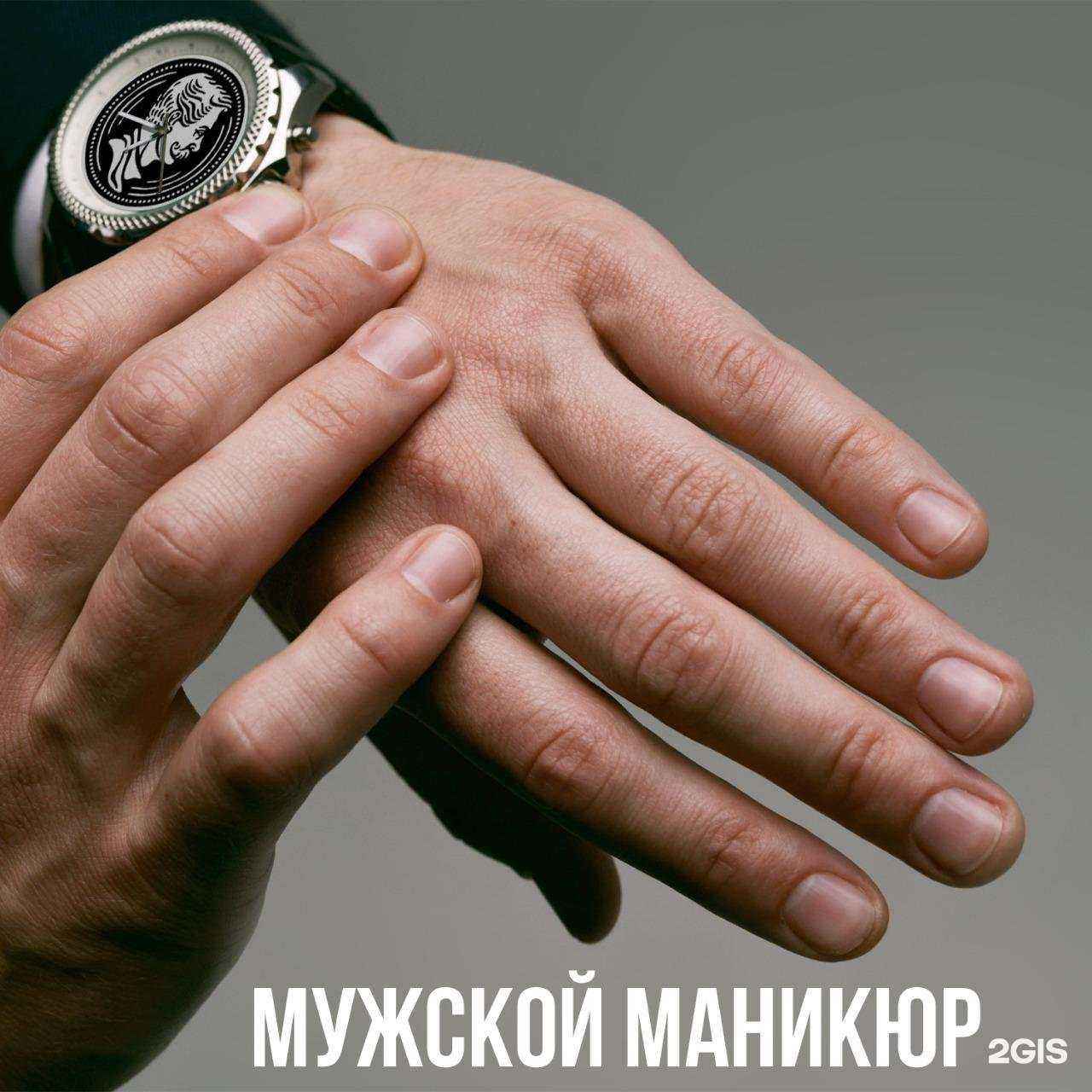 Отзывы на компанию Цирюльникъ в г. Волгоград c фото