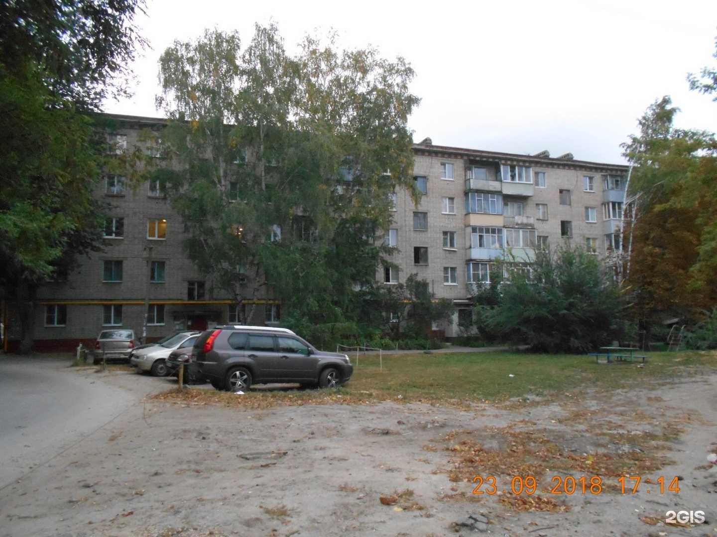 Отзывы на компанию Шанс в Тамбове c фото - фотография 2 из 2