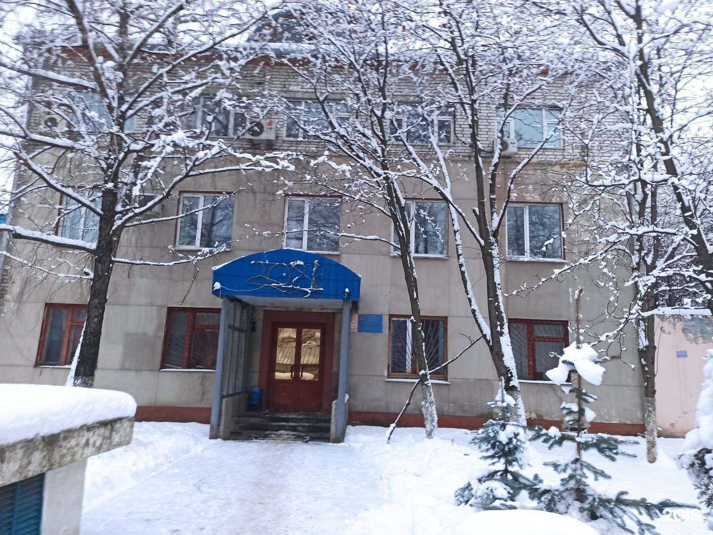 Отзывы на компанию А1 в г. Нижний Новгород c фото