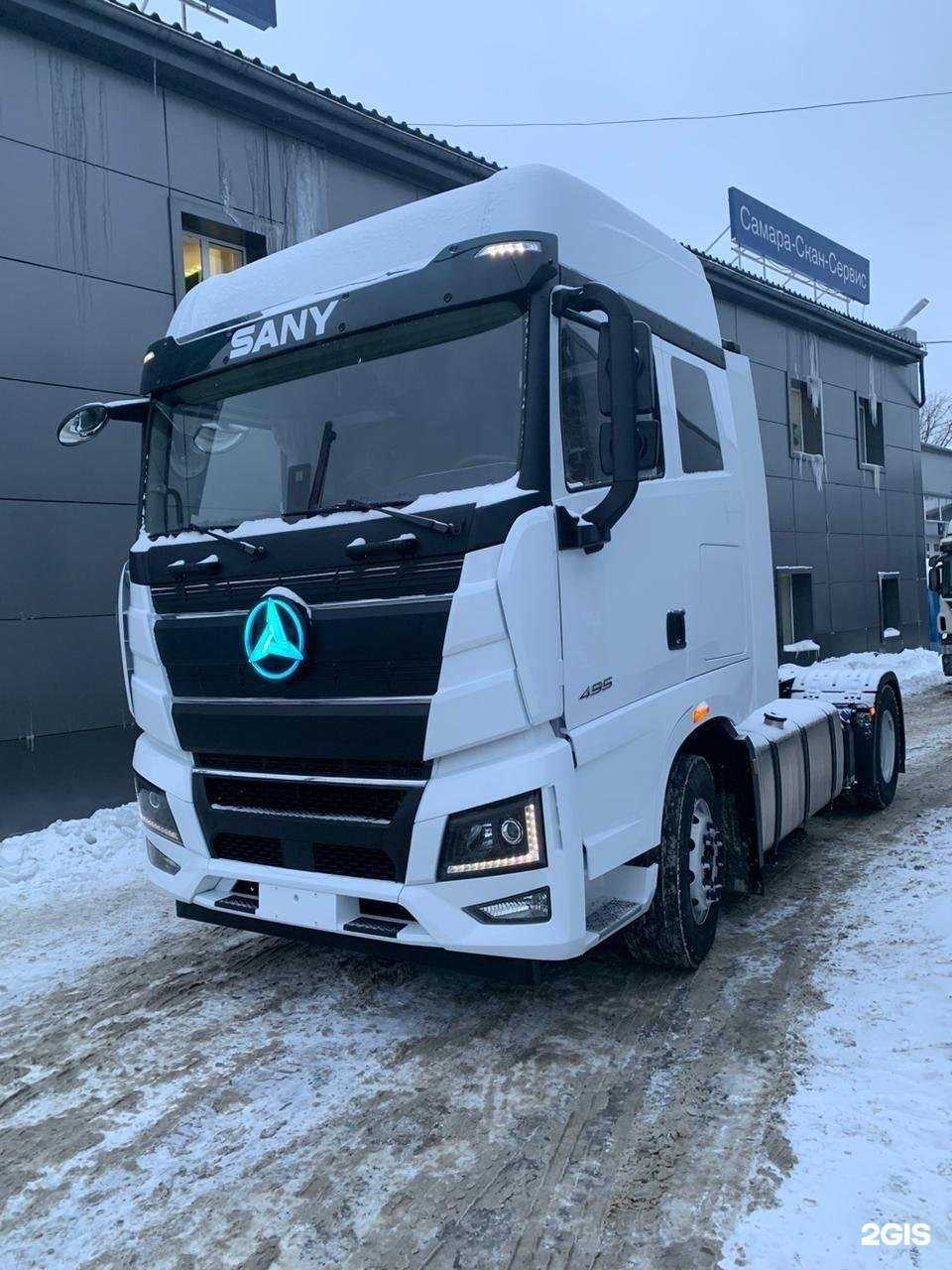 Отзывы на компанию Самара-скан в Самаре c фото