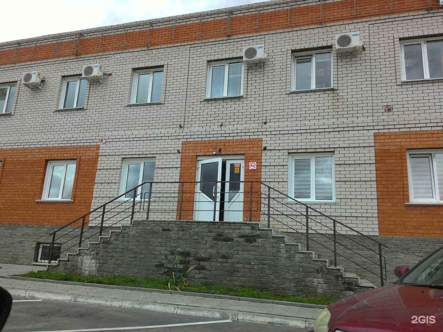 Отзывы на компанию Julialashmaker в Барнауле c фото - фотография 2 из 2