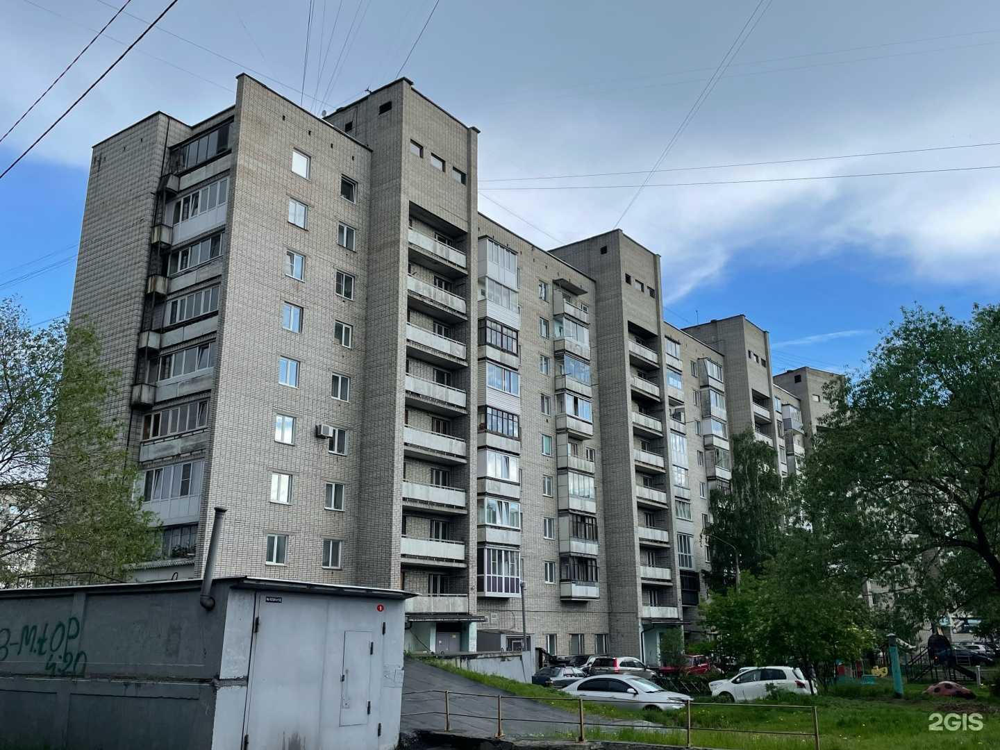 Отзывы на компанию Полимер в Барнауле c фото - фотография 2 из 2