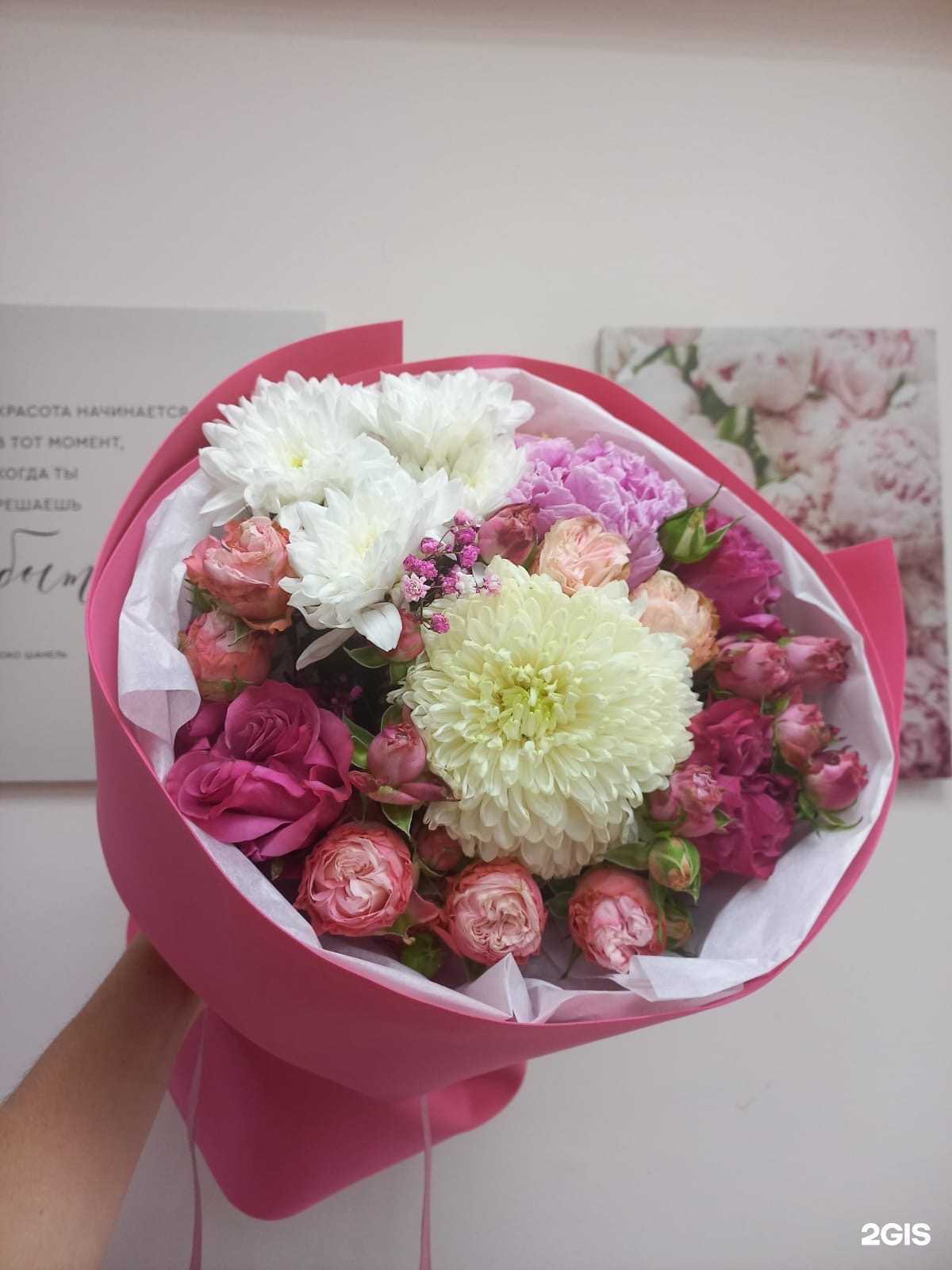 Отзывы на компанию Флорал в г. Астрахань c фото