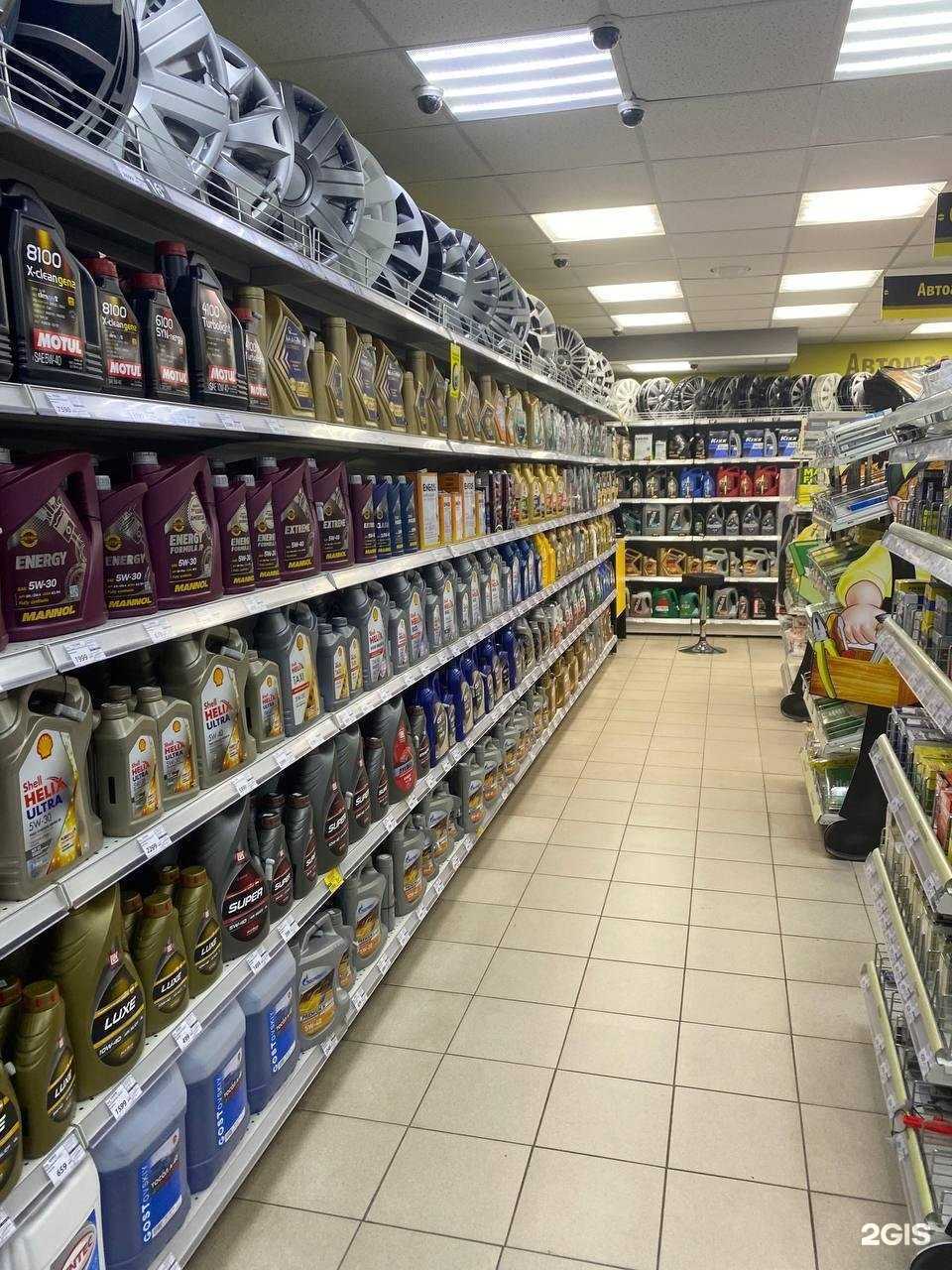 Отзывы на компанию Би-би в Балашихе c фото