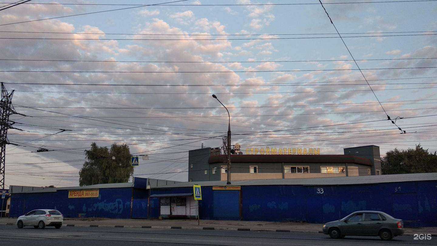 Отзывы на компанию Бензотория в Самаре c фото - фотография 2 из 2