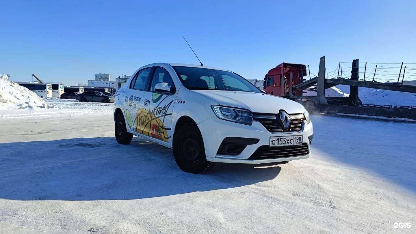 Отзывы на компанию Вежливый водитель в г. Бузулук c фото