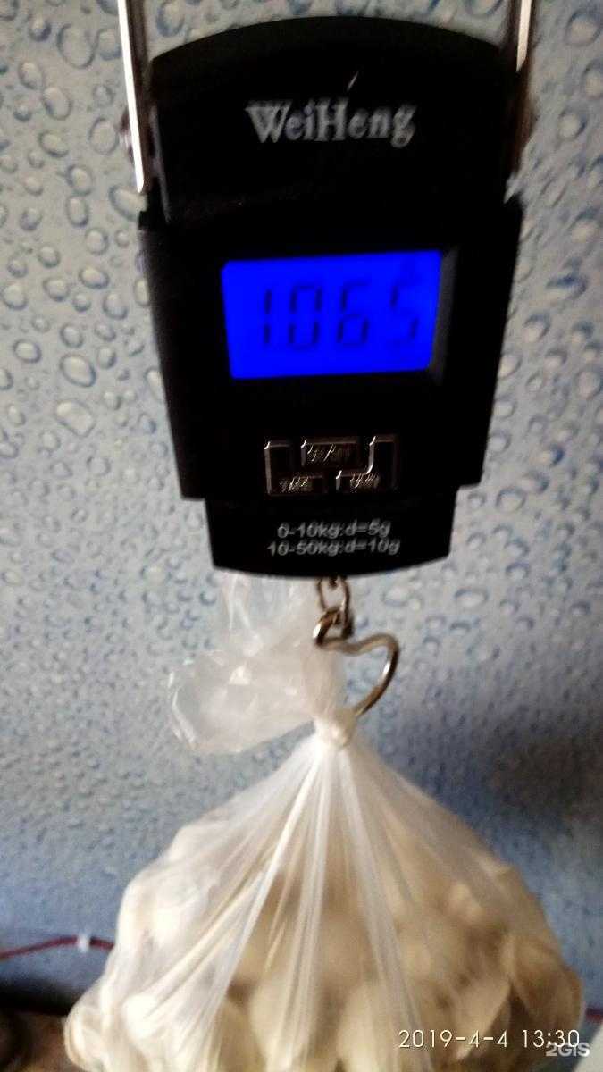 Отзывы на компанию Ермолино в Екатеринбурге c фото