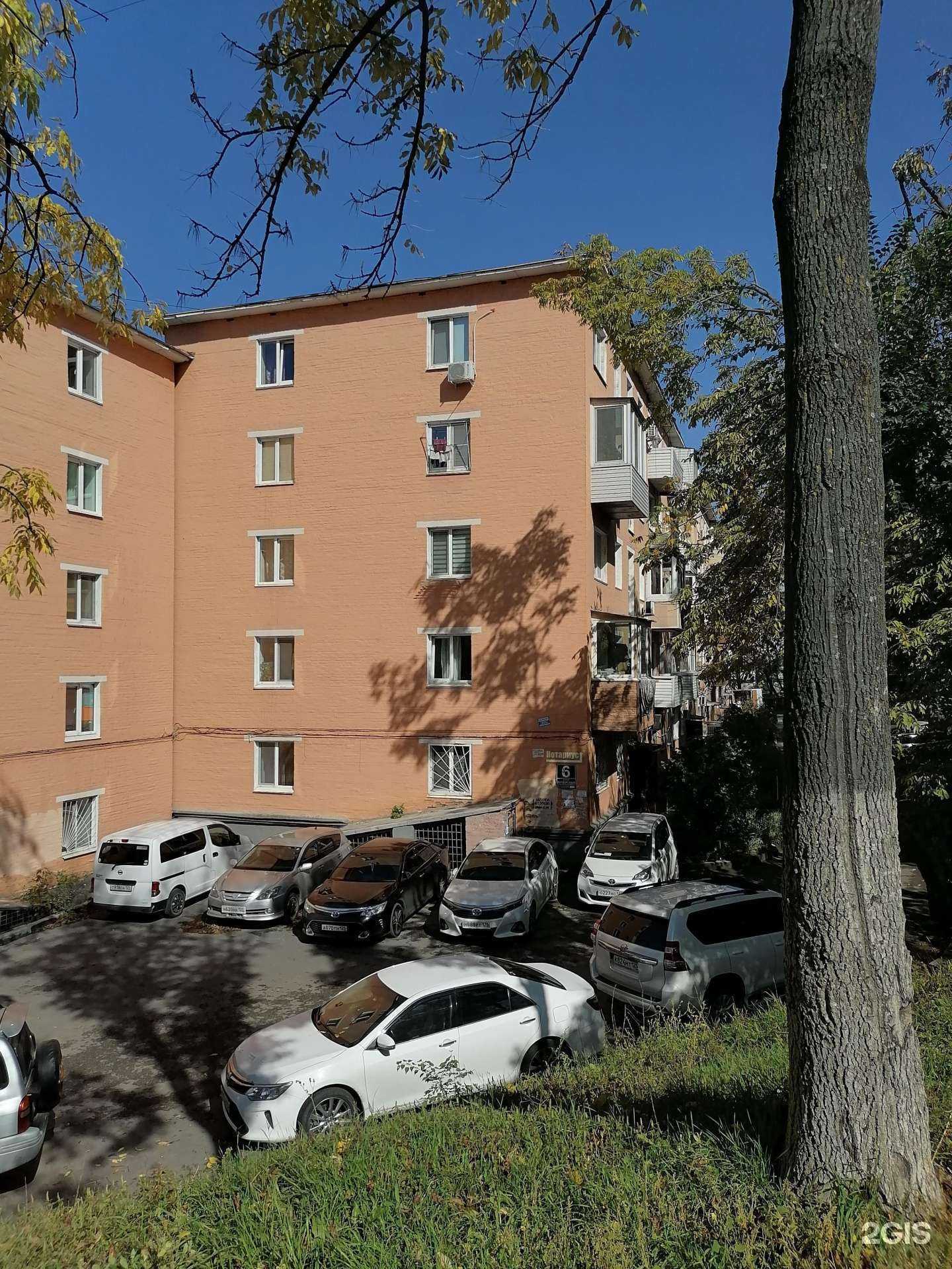 Отзывы на компанию Ваша цветочная в Владивостоке c фото - фотография 2 из 2