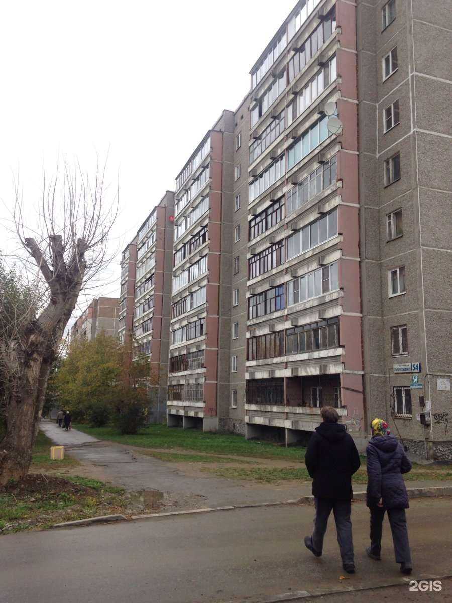 Отзывы на компанию Lintunail в Екатеринбурге c фото - фотография 2 из 2