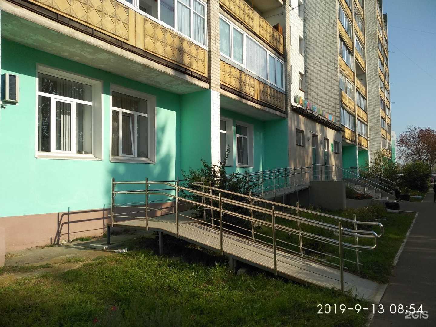 Отзывы на компанию Детская поликлиника в г. Киров c фото