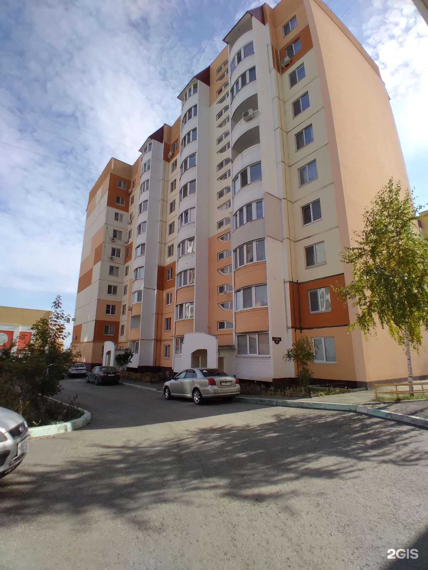 Отзывы на компанию Лобби в Саратове c фото - фотография 2 из 2