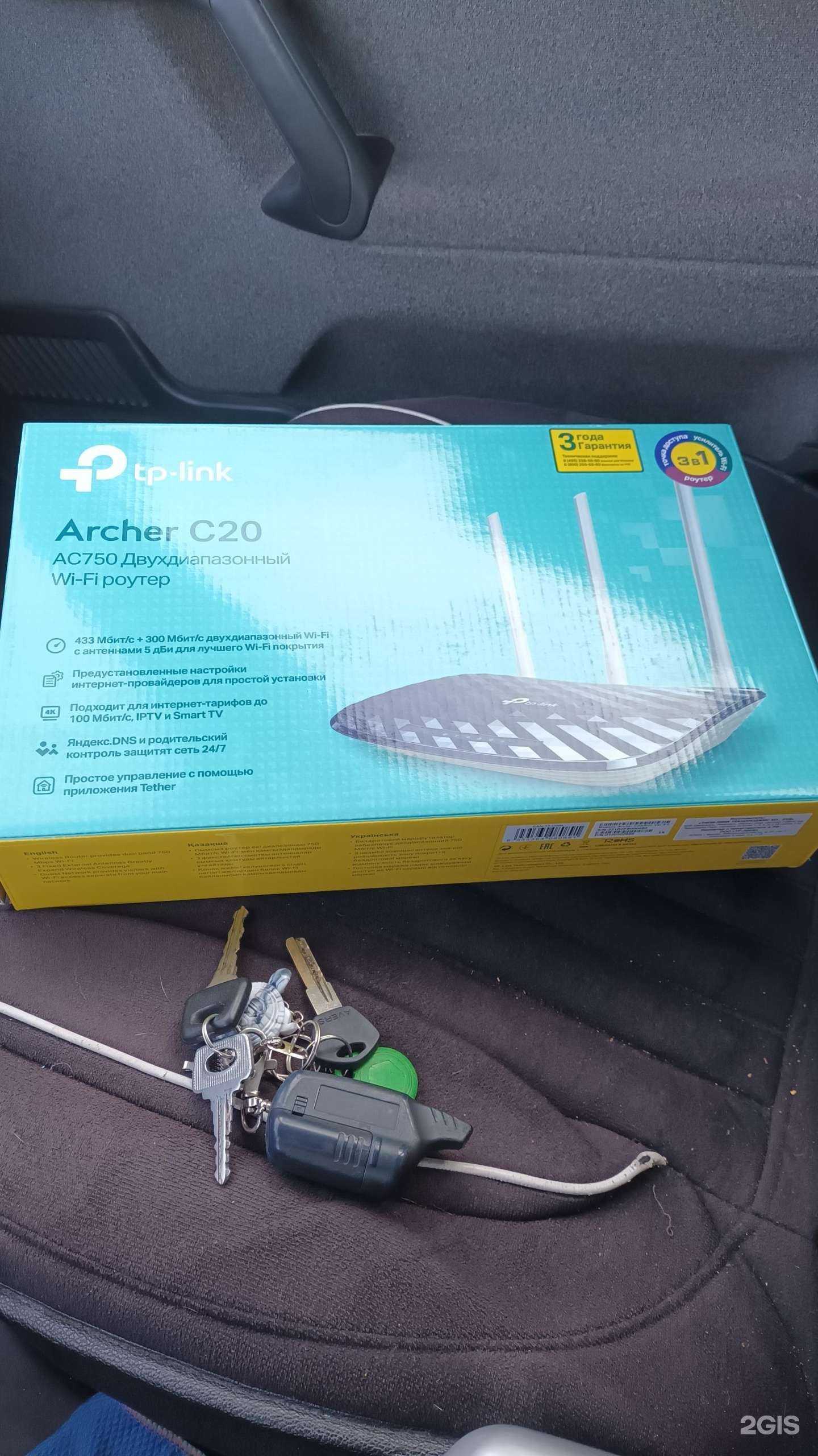 Отзывы на компанию Комиссионный магазин в Красноярске c фото