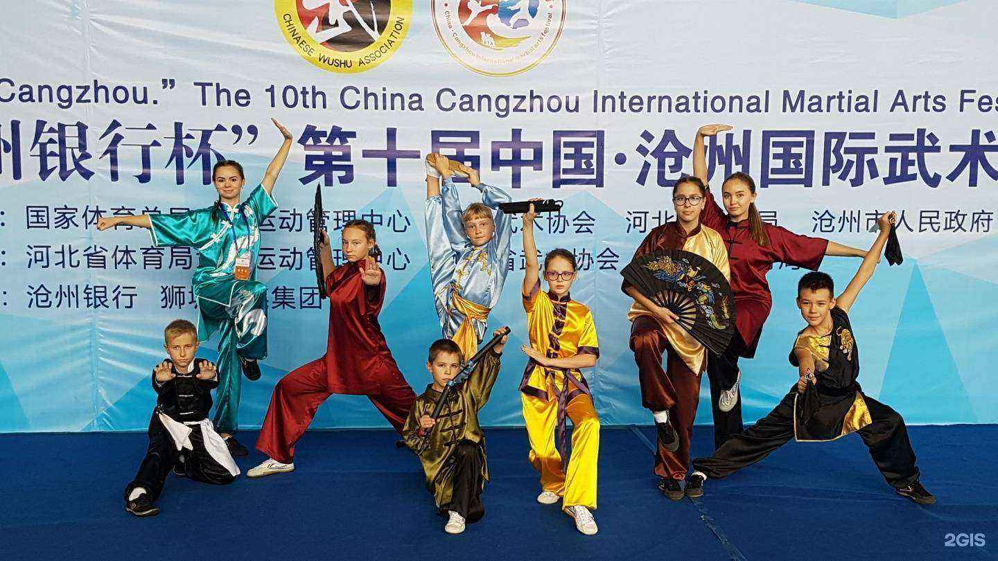 Отзывы на компанию Рокки в г. Челябинск c фото