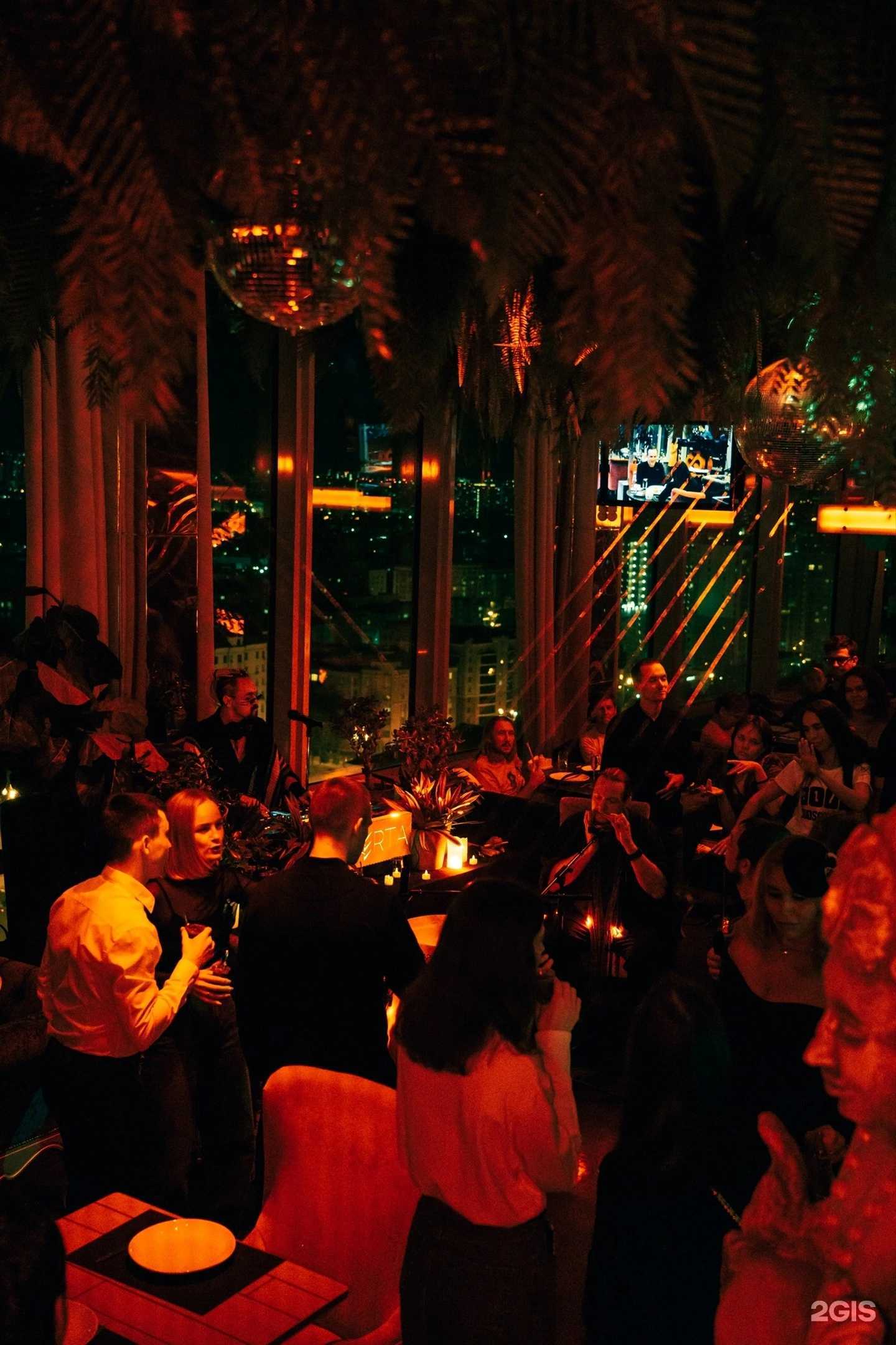 Отзывы на компанию Sunrise в Казани c фото