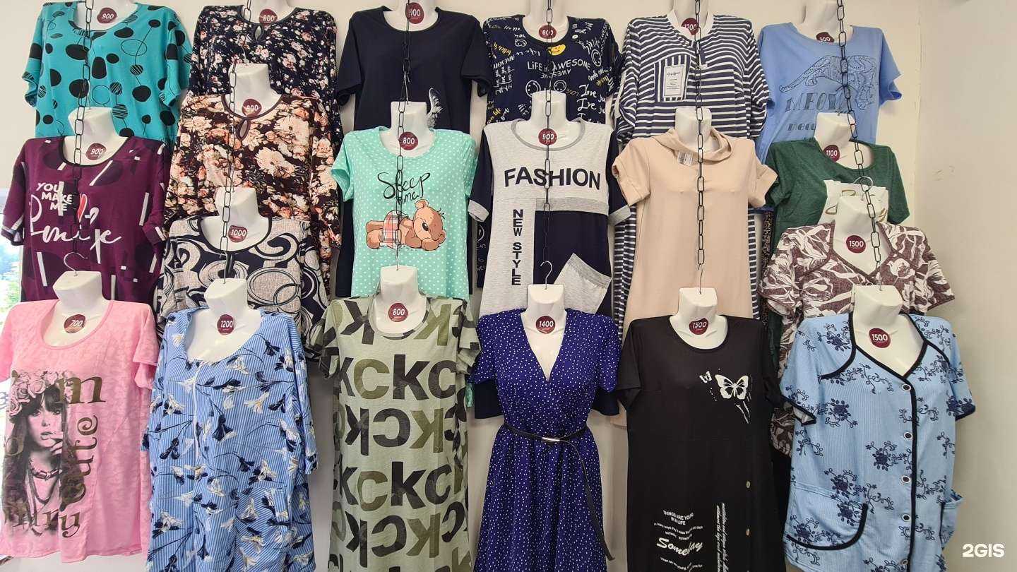 Отзывы на компанию Много сорочек в г. Лангепас c фото