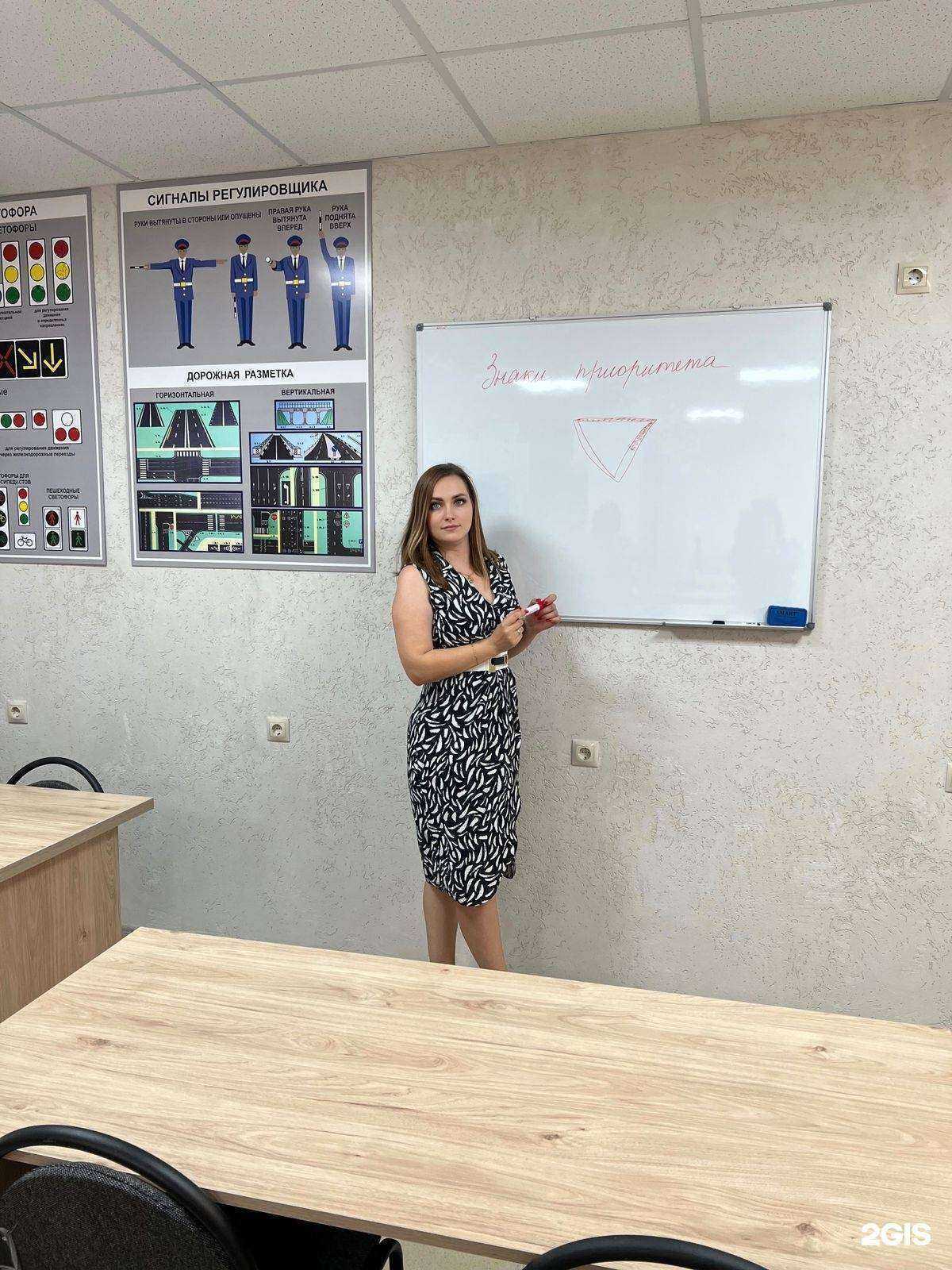 Отзывы на компанию Центр подготовки кадров в г. Ставрополь c фото