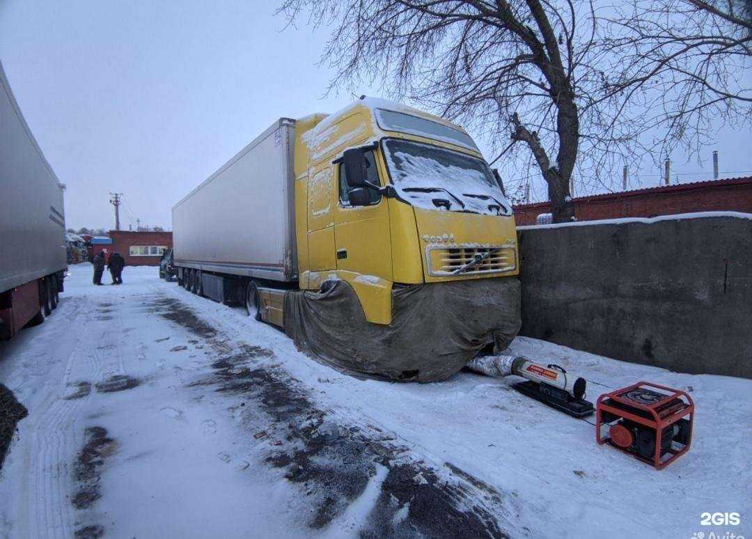 Отзывы на компанию Служба помощи на дороге в г. Чита c фото