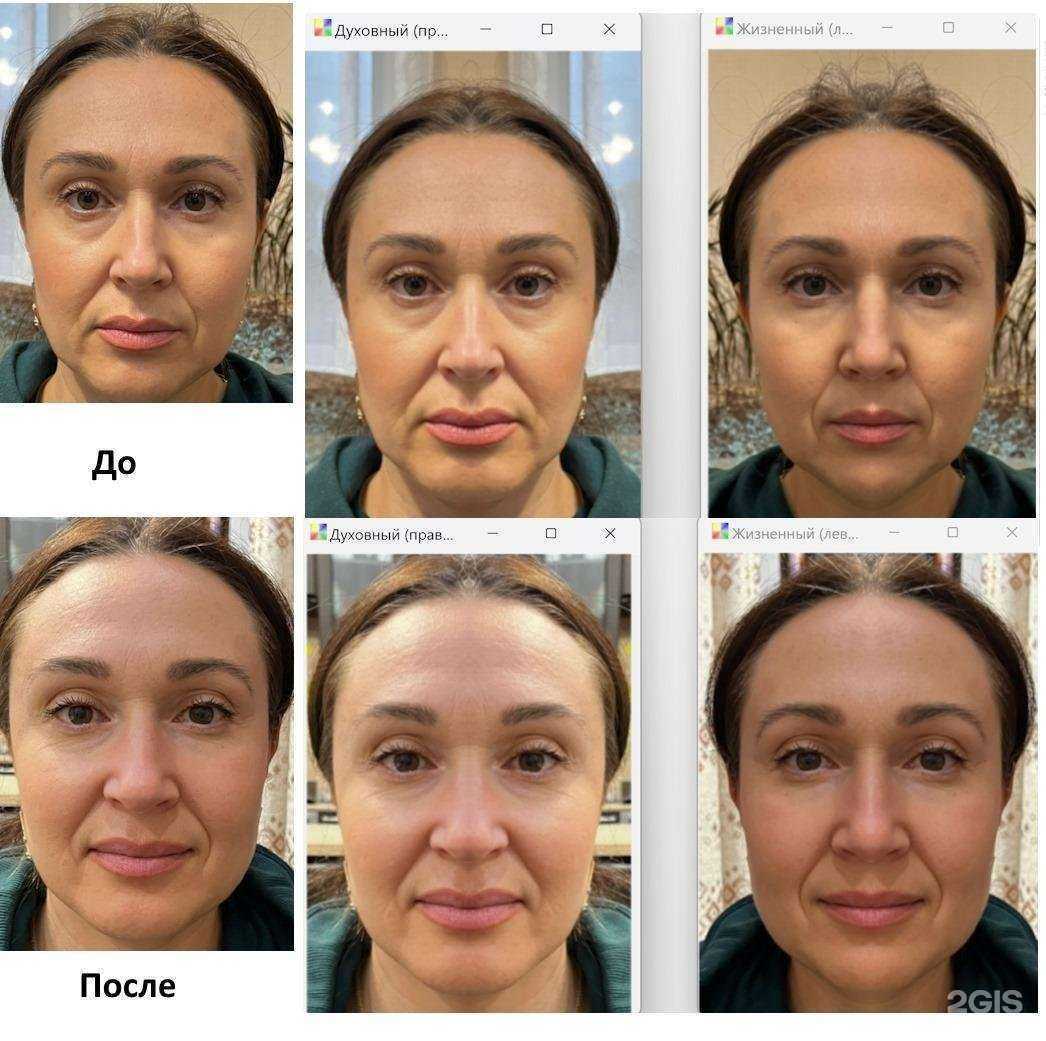 Отзывы на компанию Кабинет психолога Александра Свечканева в г. Красноярск c фото