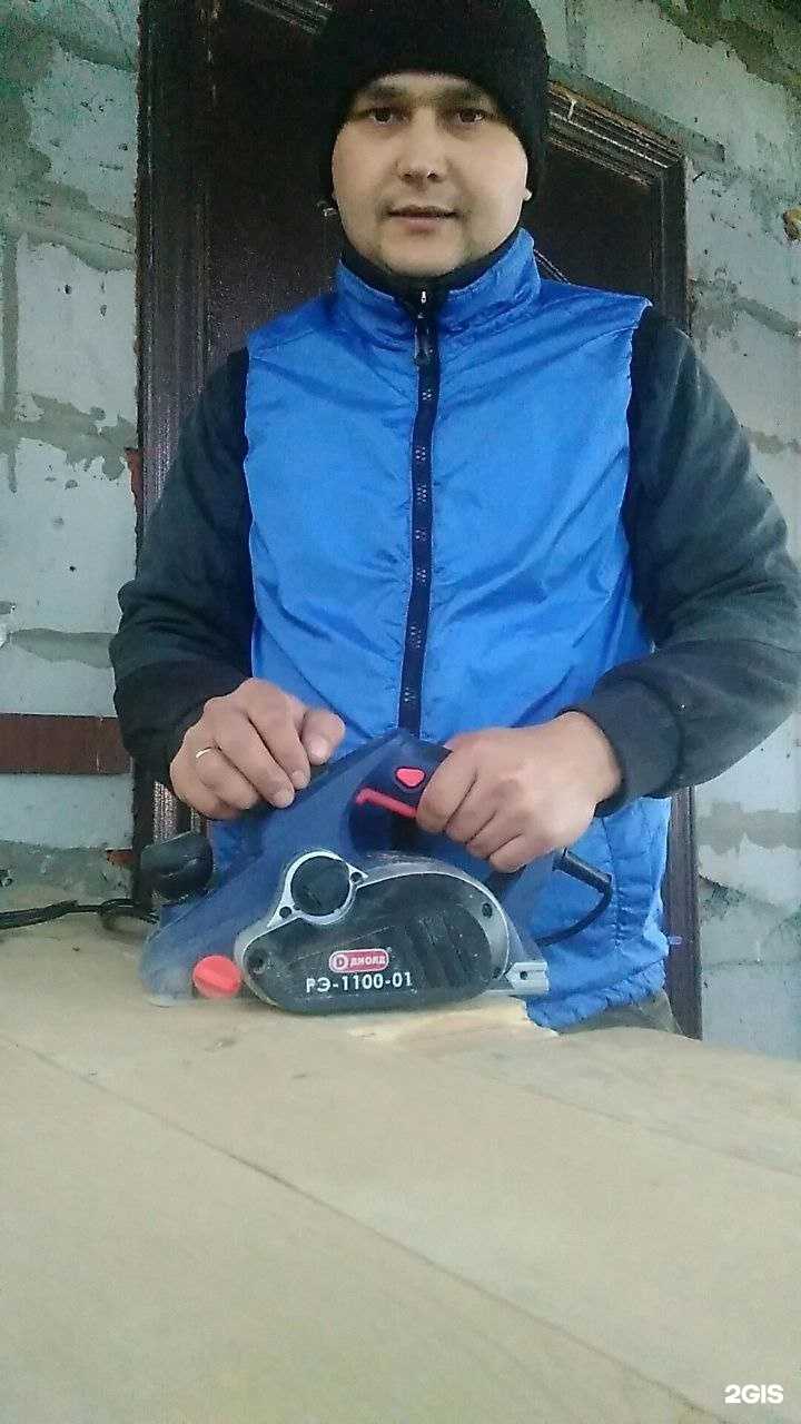 Отзывы на компанию Диолд в Кирове c фото