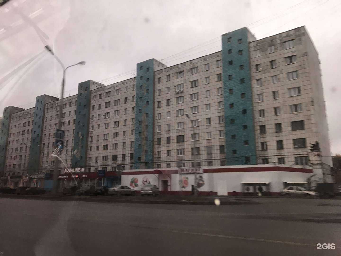 Отзывы на компанию Пудра в Перми c фото - фотография 2 из 2