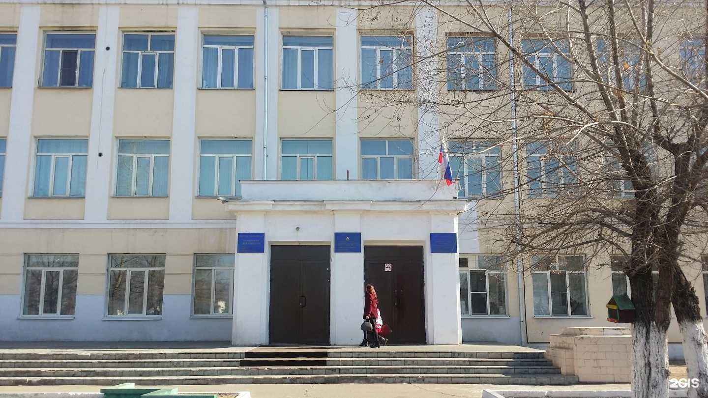 Отзывы на компанию Многопрофильная языковая гимназия №4 в г. Чита c фото