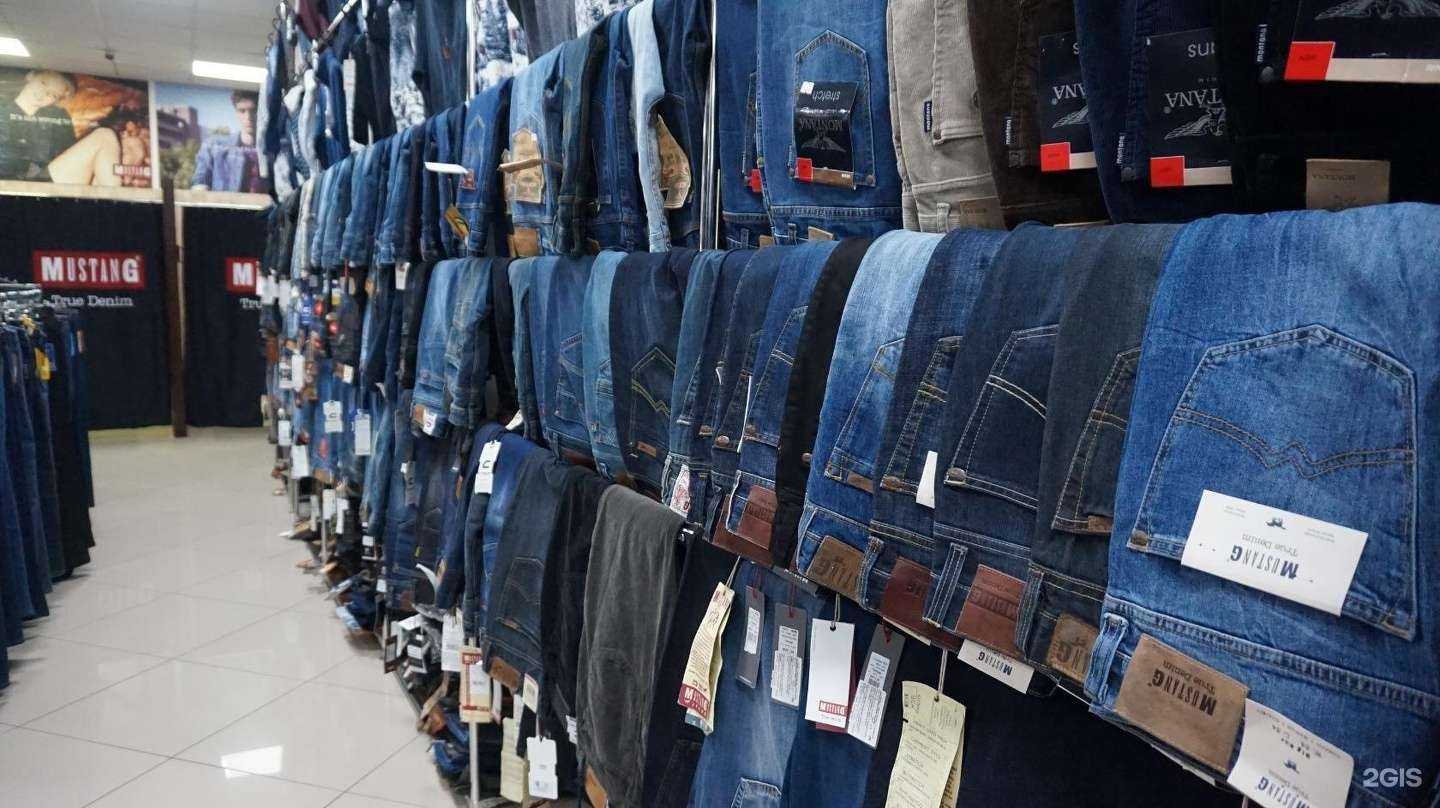 Отзывы на компанию Мустанг в Зеленогорске c фото