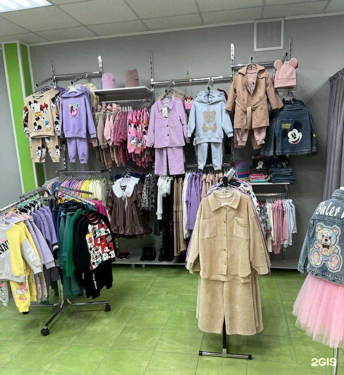 Отзывы на компанию Kids style в г. Омск c фото