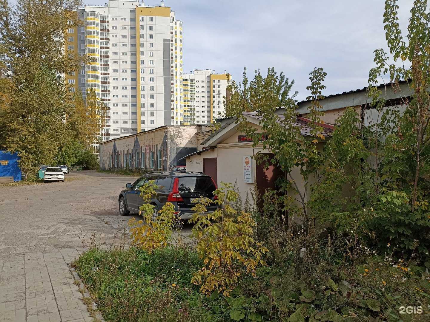 Отзывы на компанию Центр продажи и скупки бытовой техники в Красноярске c фото - фотография 2 из 2