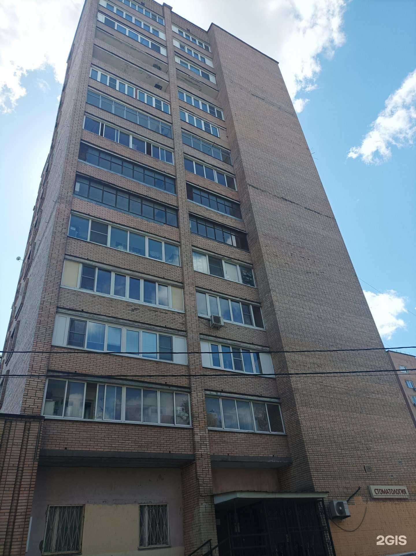 Отзывы на компанию Салют в Подольске c фото - фотография 2 из 2