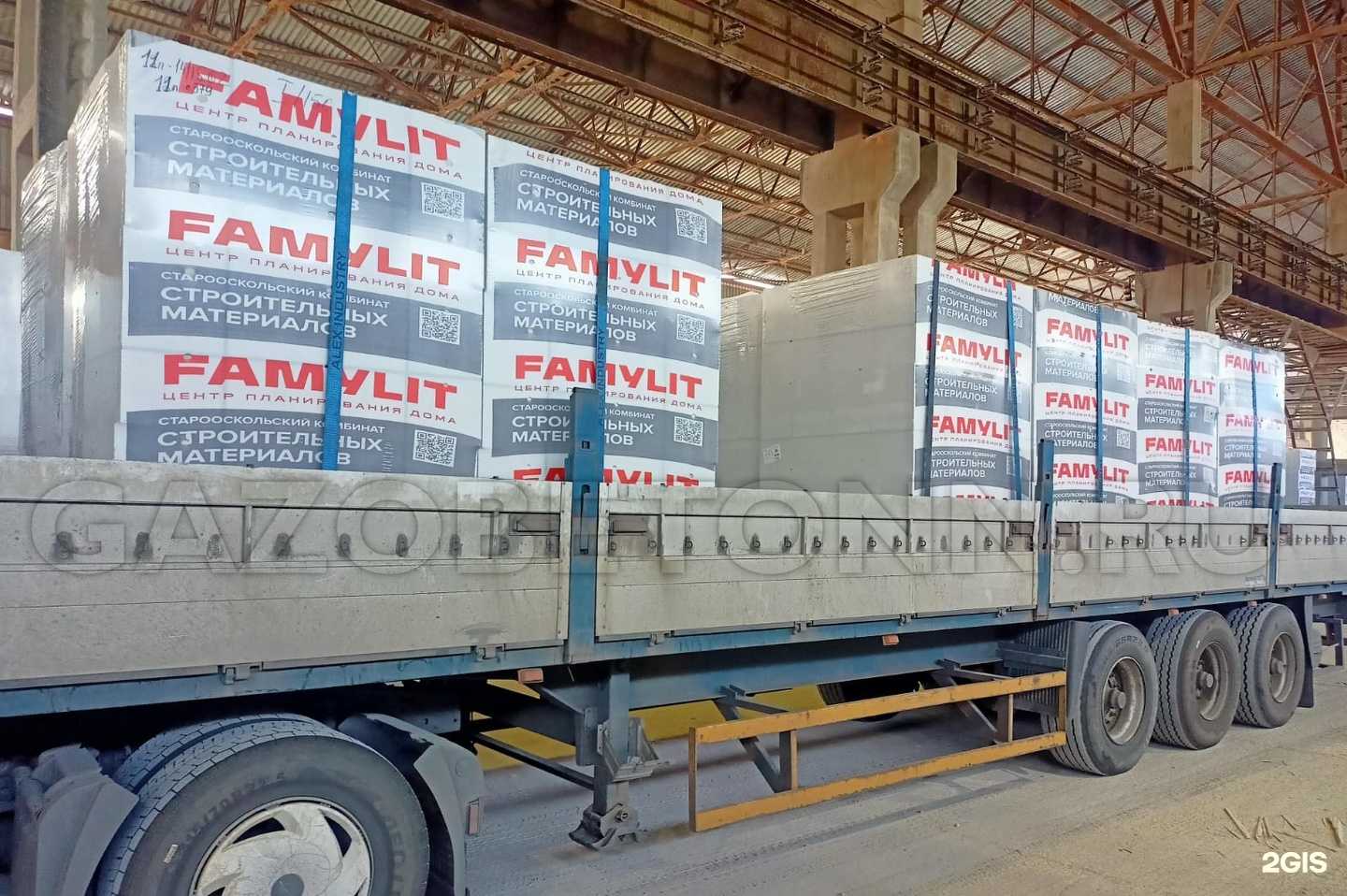 Отзывы на компанию Famylit в Ростове-на-Дону c фото