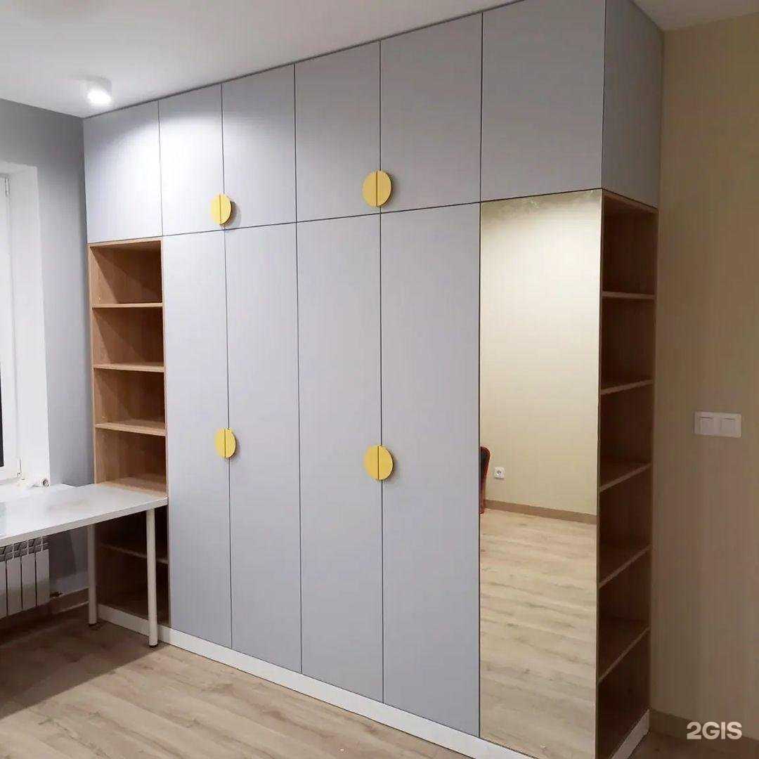 Отзывы на компанию Санди в Нижнем Новгороде c фото