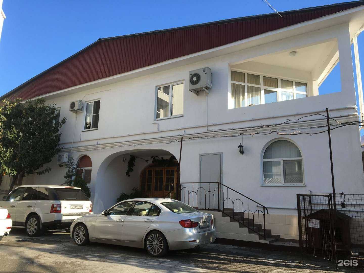 Отзывы на компанию Магазин специй и восточных сладостей в Сочи c фото - фотография 2 из 2