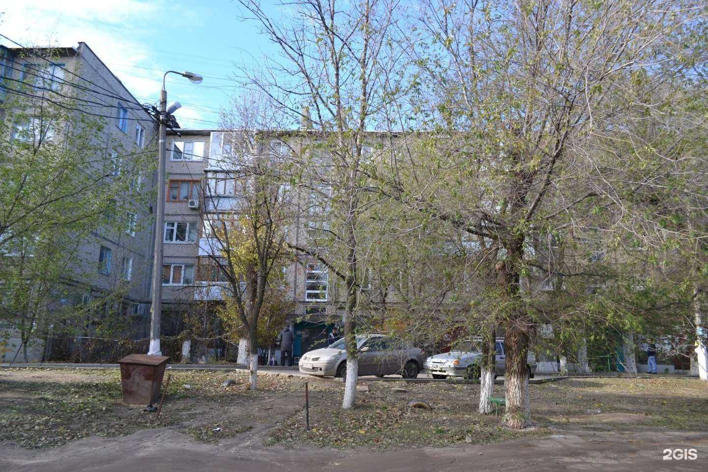 Отзывы на компанию Ломбард Царицын в Волгограде c фото - фотография 2 из 2